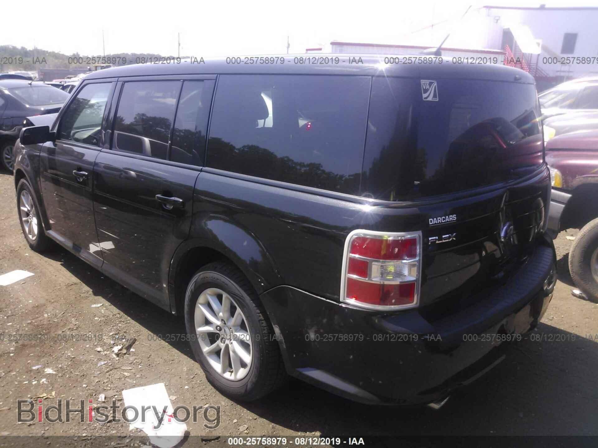 2015 FORD FLEX - VIN: 2FMGK5B87FBA20676 - Фото 3