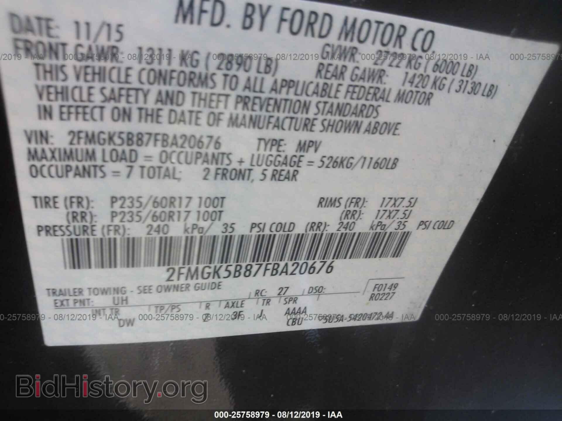 2015 FORD FLEX - VIN: 2FMGK5B87FBA20676 - Фото 9
