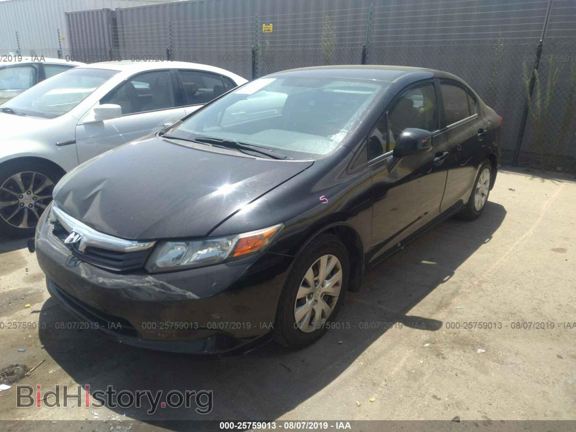 2012 HONDA CIVIC - VIN: 2HGFB2F55CH569656 - Фото 2