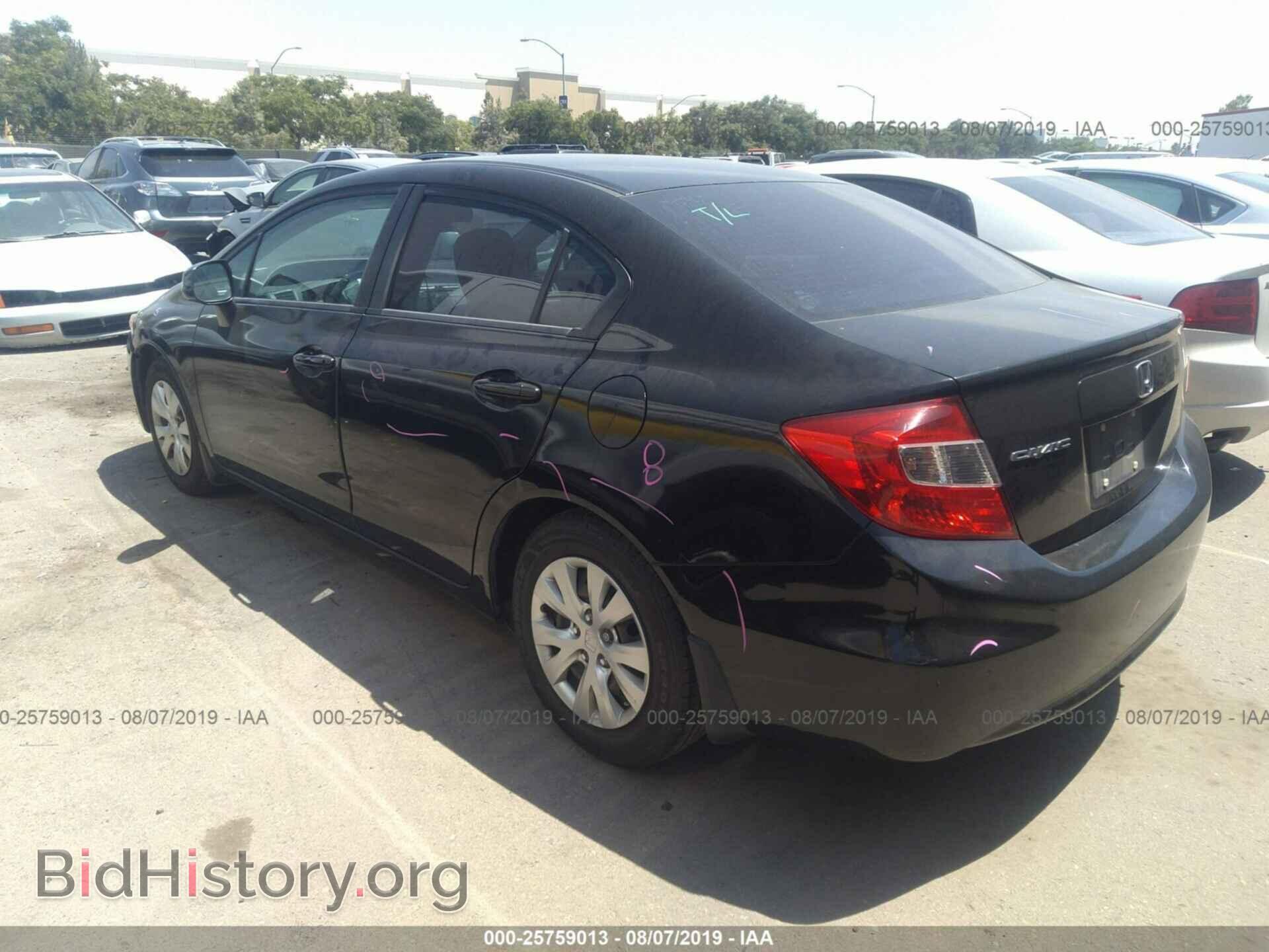 2012 HONDA CIVIC - VIN: 2HGFB2F55CH569656 - Фото 3