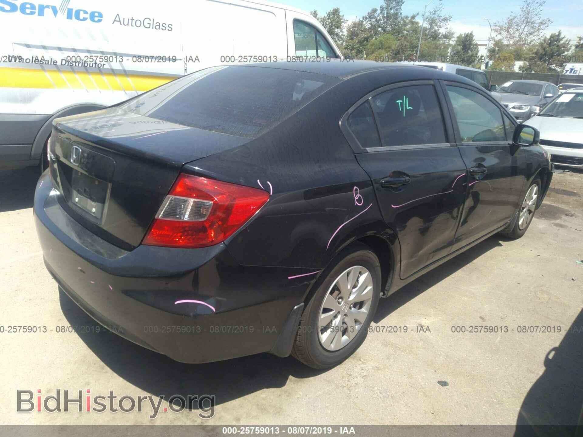 2012 HONDA CIVIC - VIN: 2HGFB2F55CH569656 - Фото 4
