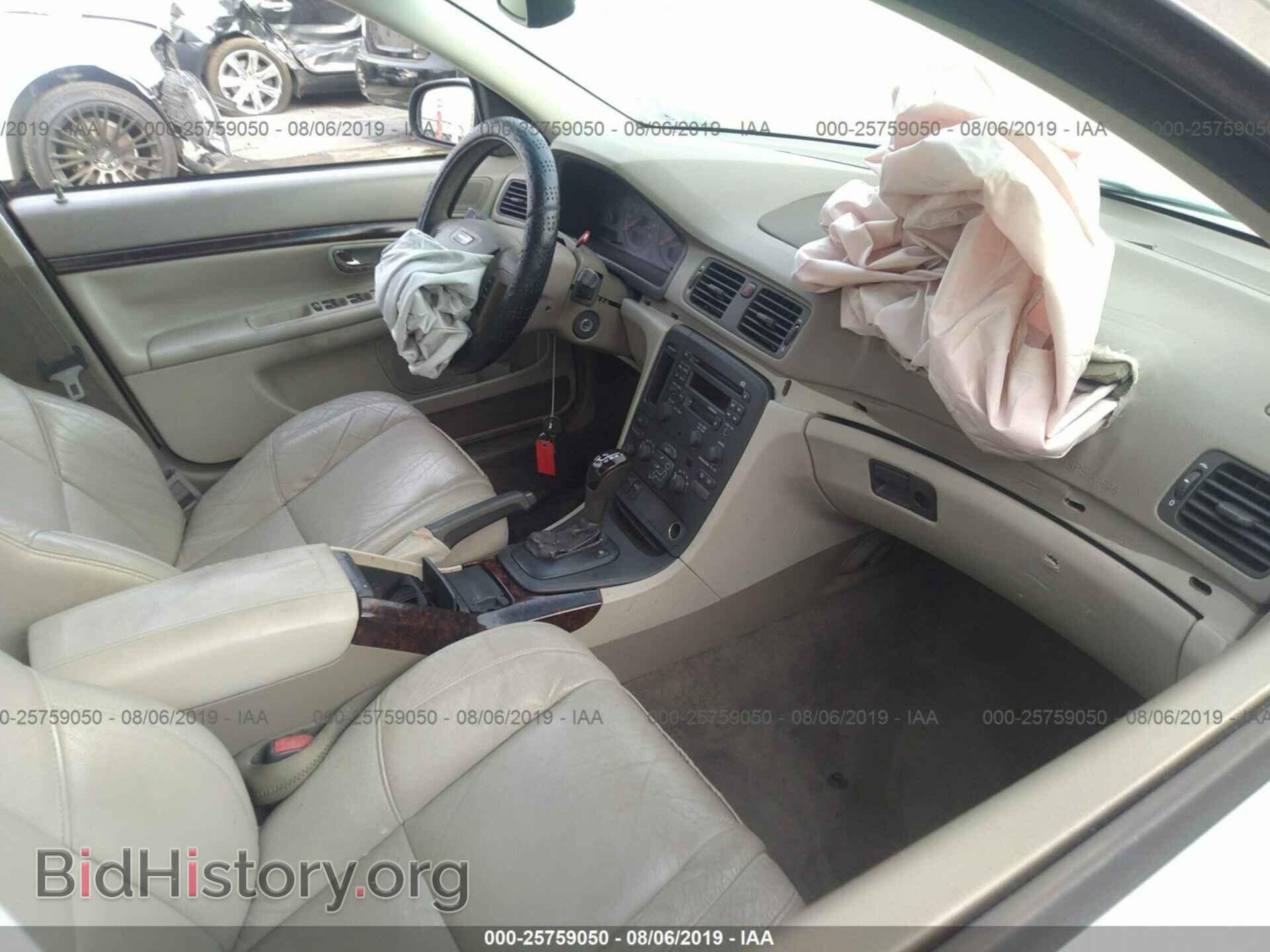 2001 VOLVO S80 - VIN: YV1TS90DX11180625 - Фото 5