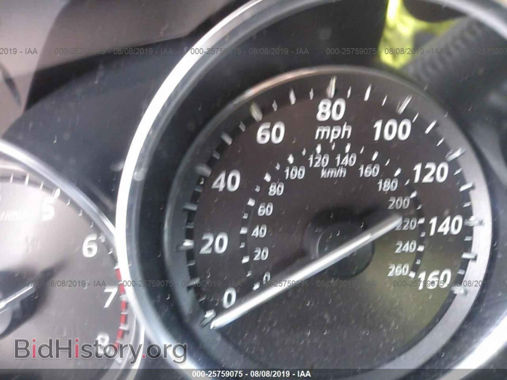 2013 MAZDA CX-5 - VIN: JM3KE2CE3D0138870 - Фото 7