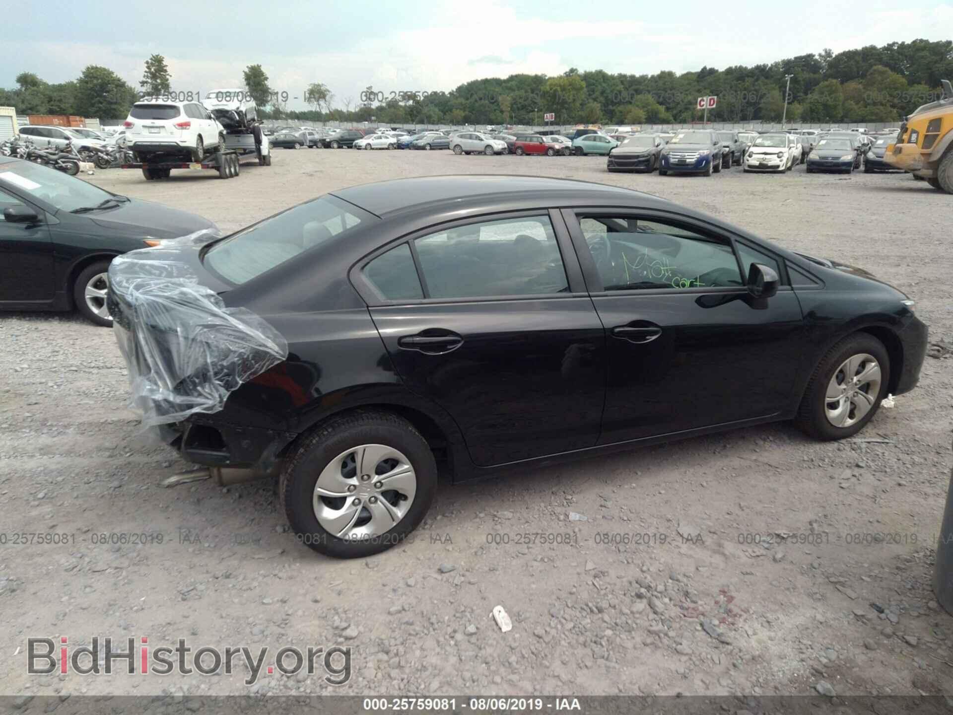 2014 HONDA CIVIC - VIN: 2HGFB2F50EH538320 - Фото 4