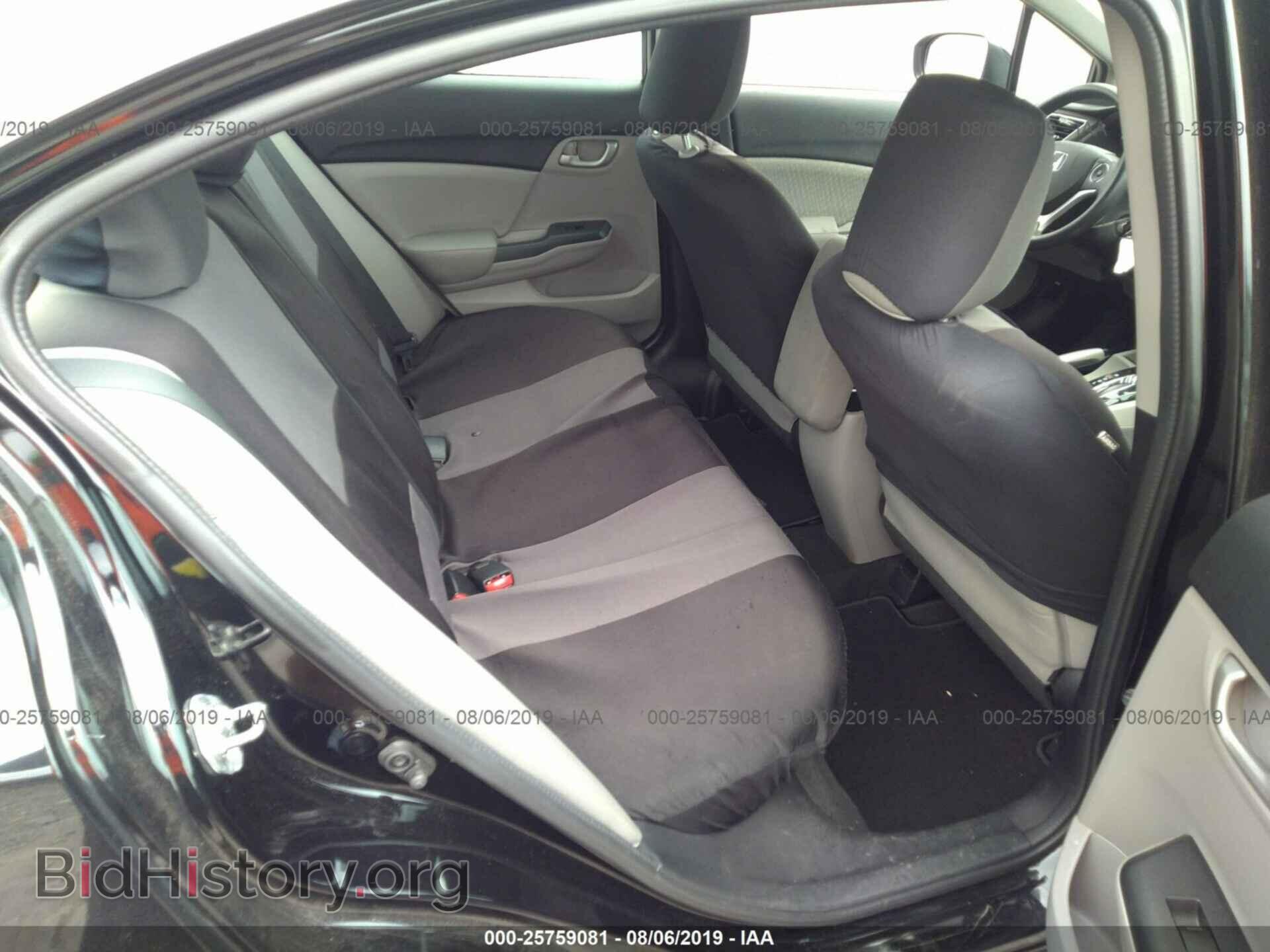 2014 HONDA CIVIC - VIN: 2HGFB2F50EH538320 - Фото 8