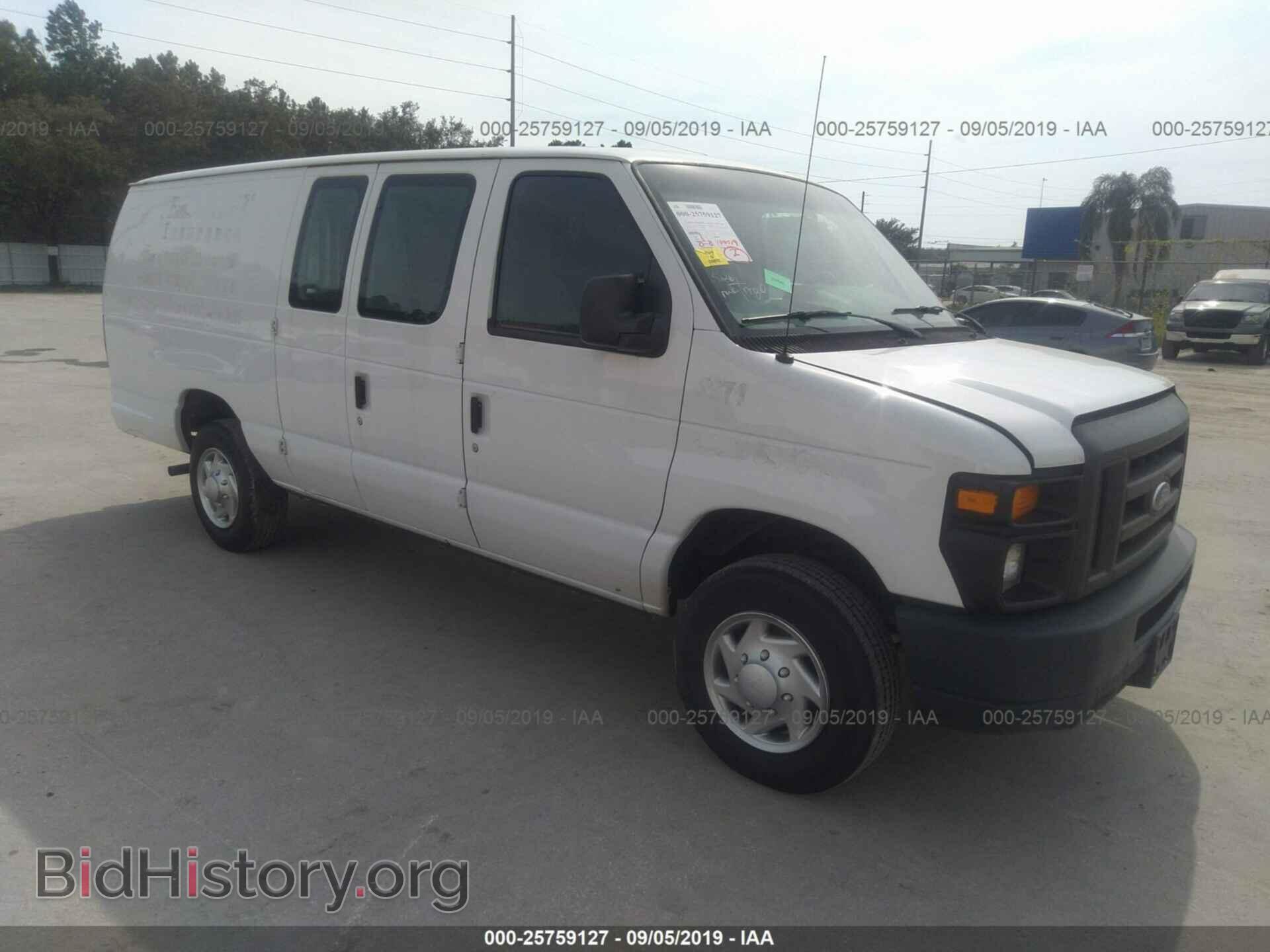 Photo 1FTNS1EW8EDA22671 - FORD ECONOLINE 2014