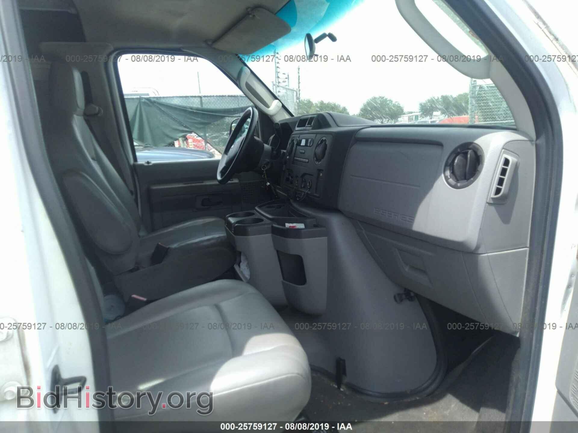 2014 FORD ECONOLINE - VIN: 1FTNS1EW8EDA22671 - Photo 5