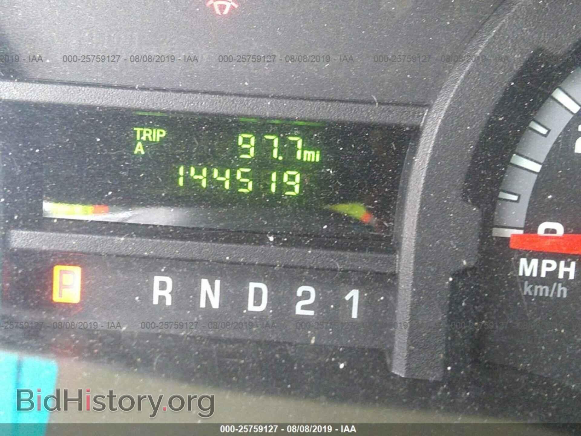 2014 FORD ECONOLINE - VIN: 1FTNS1EW8EDA22671 - Photo 7