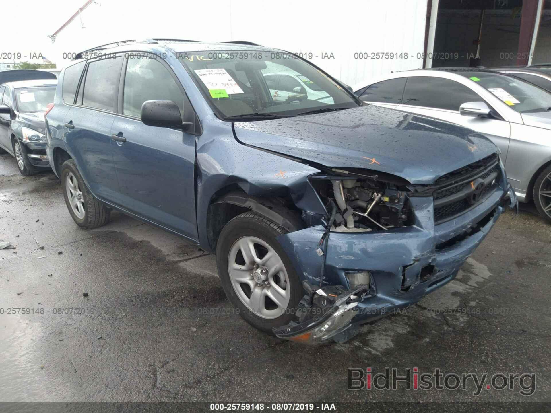 Photo 2T3ZK4DV9CW015885 - TOYOTA RAV4 2012