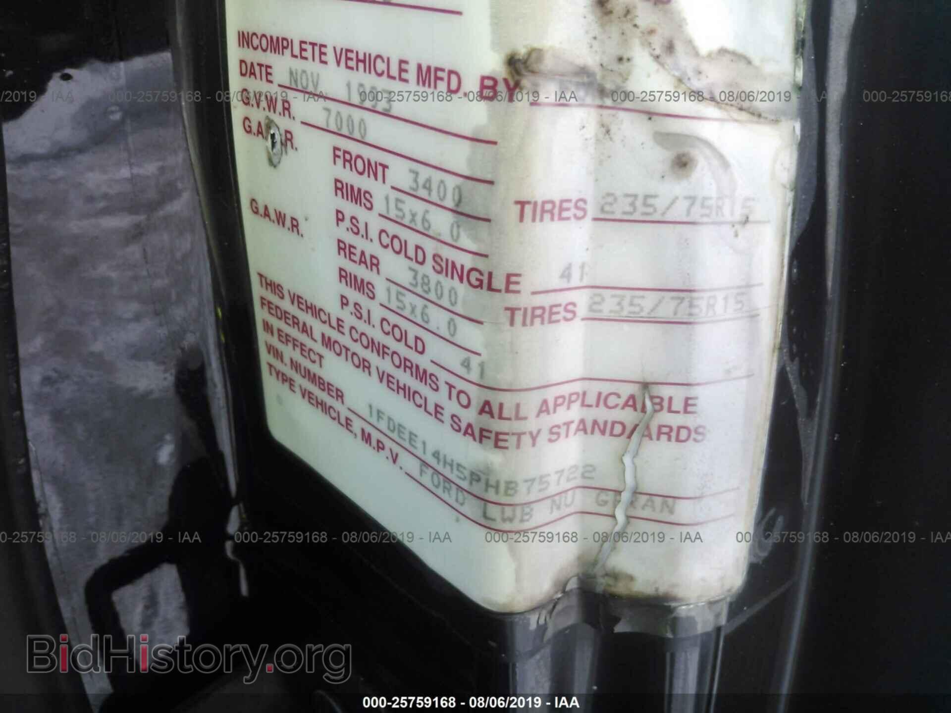 1993 FORD ECONOLINE - VIN: 1FDEE14H5PHB75722 - Photo 9