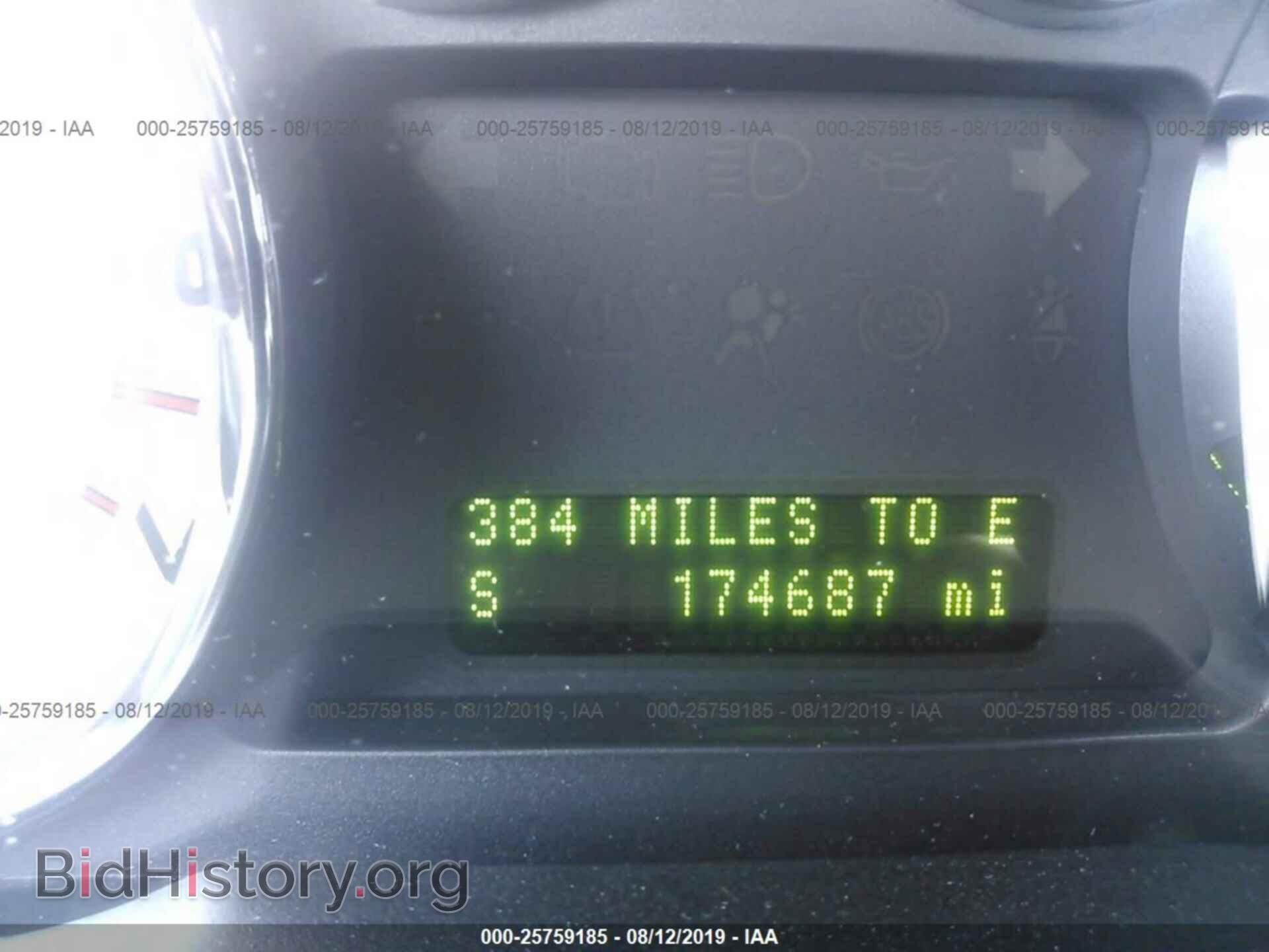 2010 FORD EDGE - VIN: 2FMDK4KC2ABA45320 - Photo 7