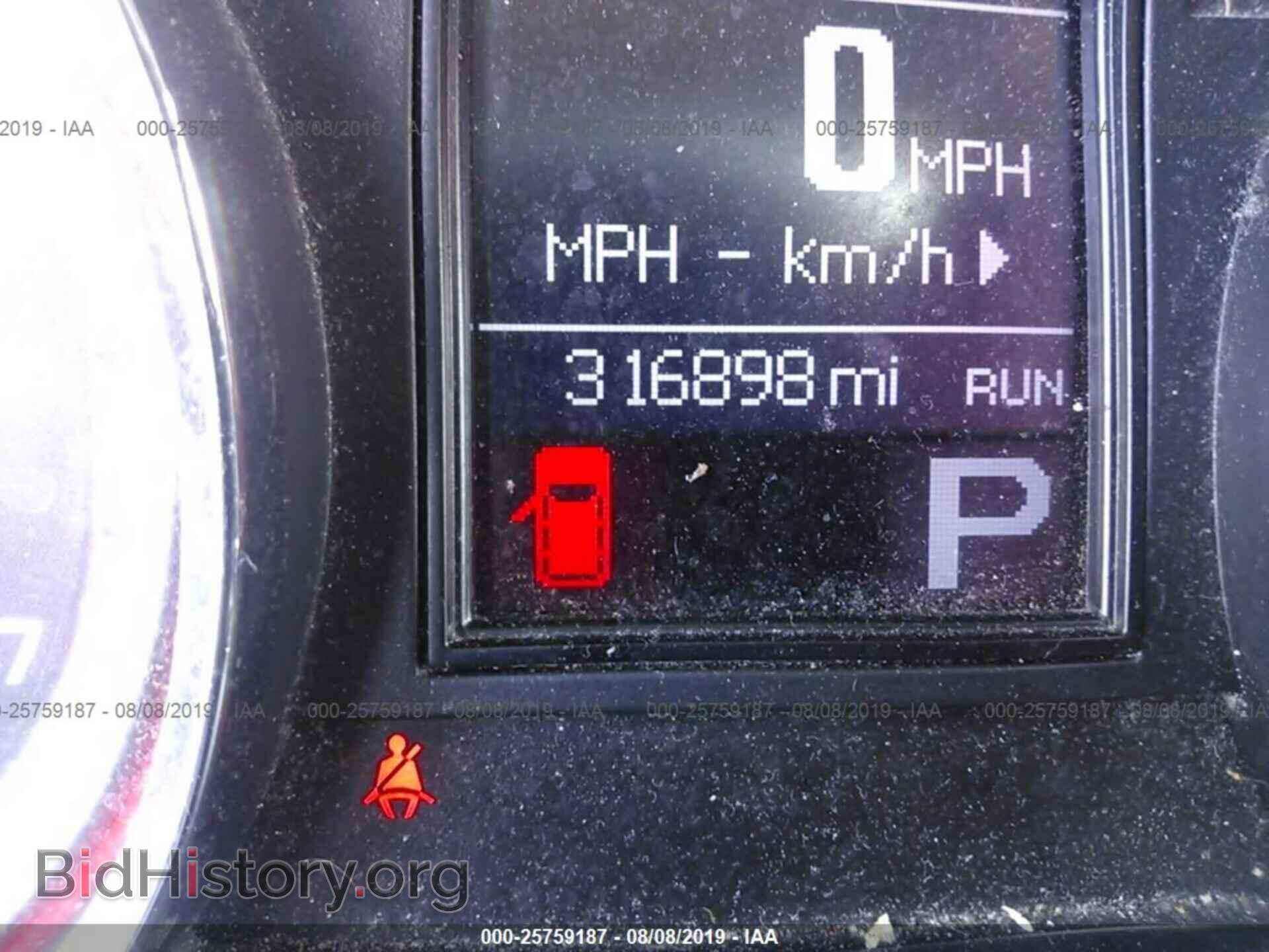 2012 DODGE DURANGO - VIN: 1C4RDJDG6CC308799 - Photo 7