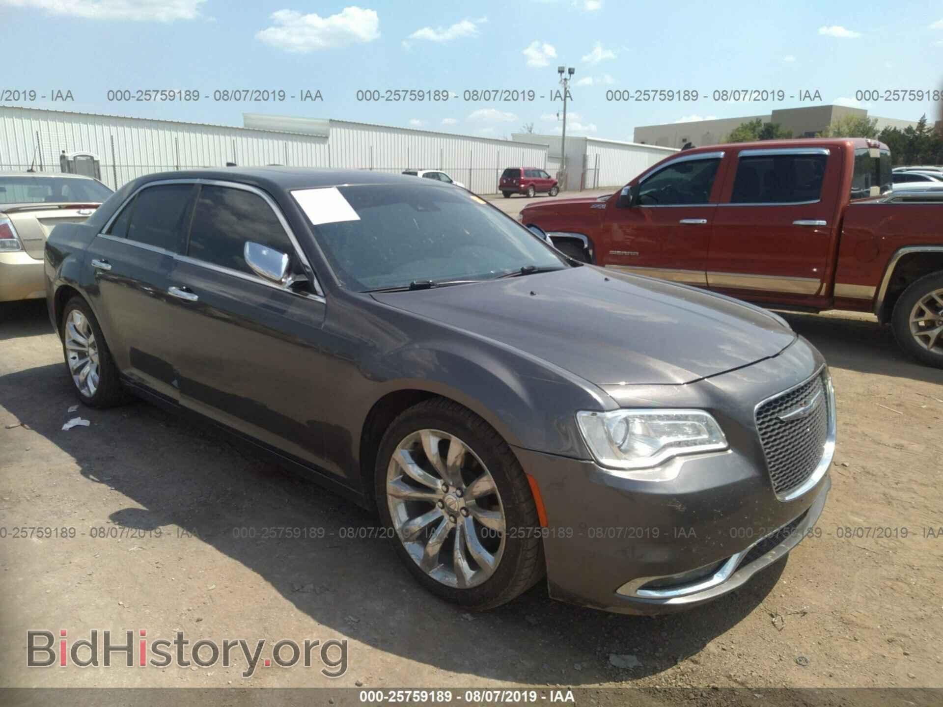 Фотография 2C3CCAEG2HH570058 - CHRYSLER 300C 2017
