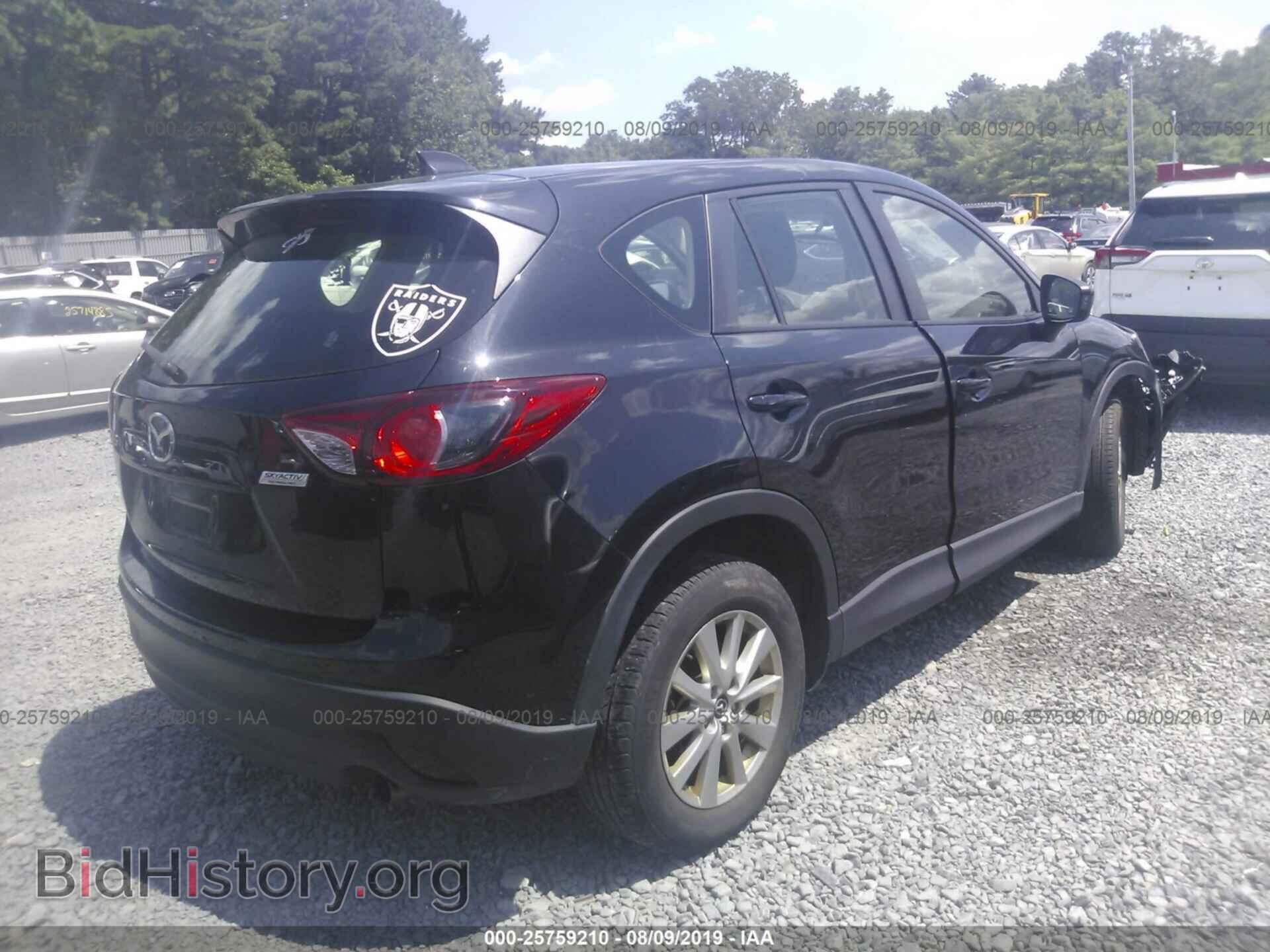 2014 MAZDA CX-5 - VIN: JM3KE2BE8E0407898 - Photo 4