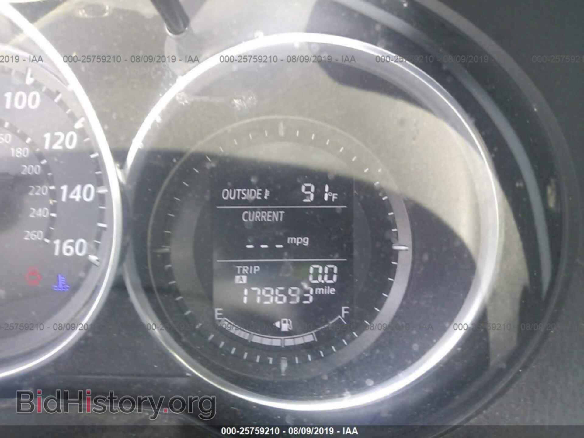 2014 MAZDA CX-5 - VIN: JM3KE2BE8E0407898 - Photo 7