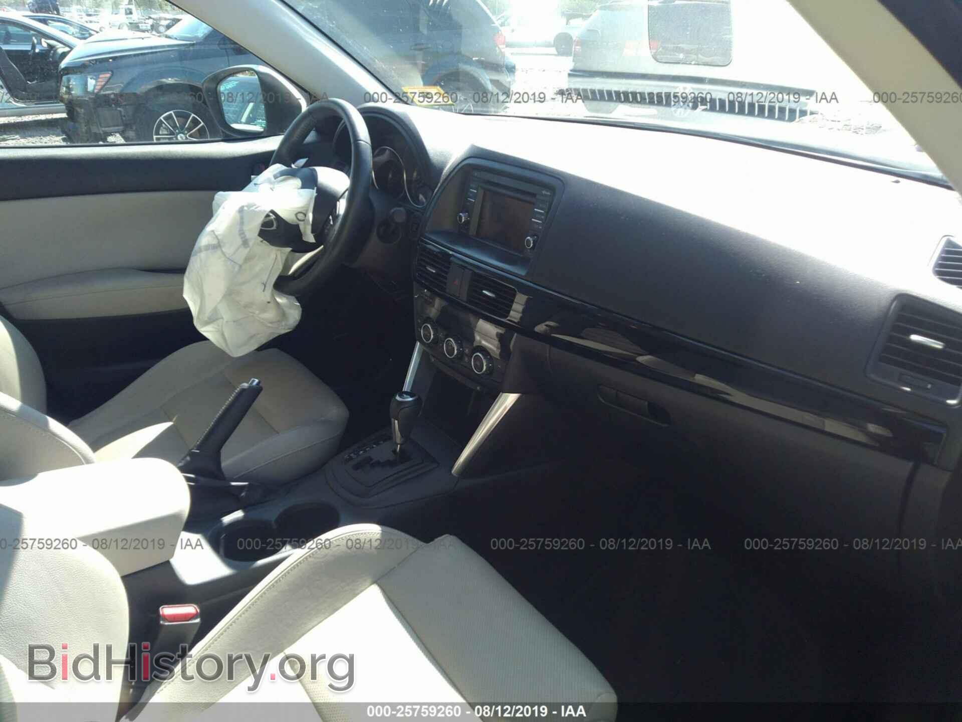 2014 MAZDA CX-5 - VIN: JM3KE4DY4E0304187 - Photo 5