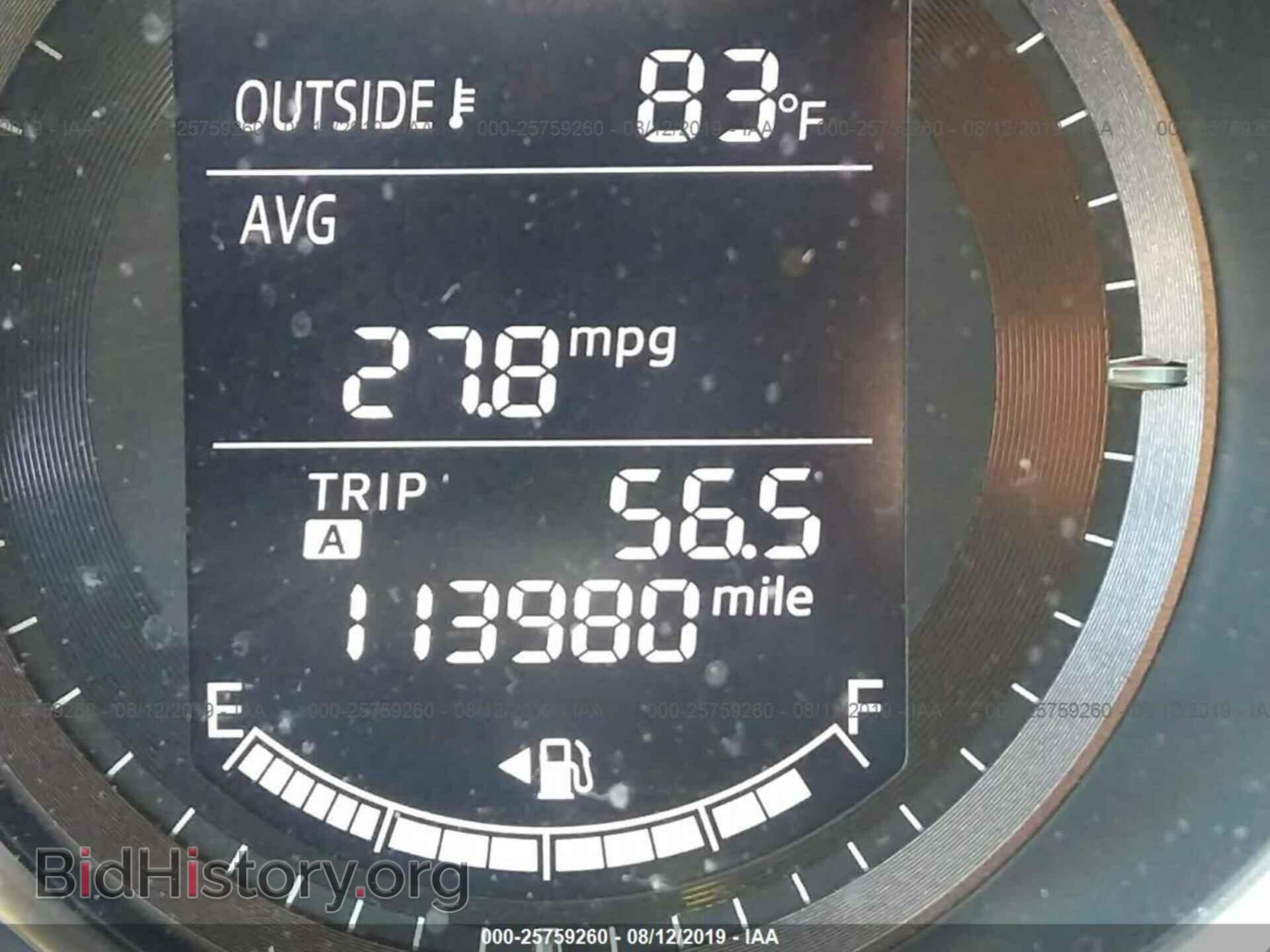 2014 MAZDA CX-5 - VIN: JM3KE4DY4E0304187 - Photo 7