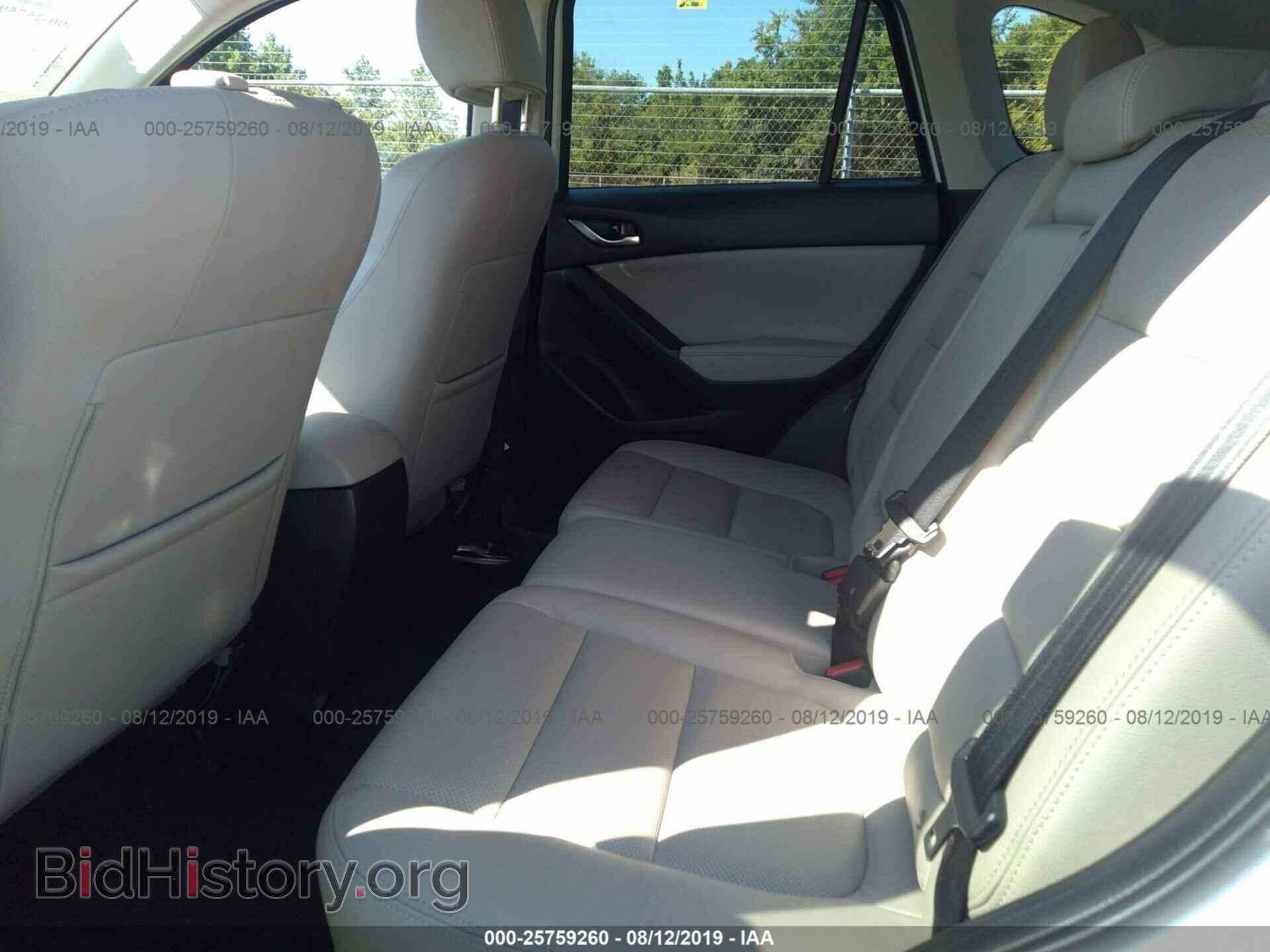 2014 MAZDA CX-5 - VIN: JM3KE4DY4E0304187 - Photo 8