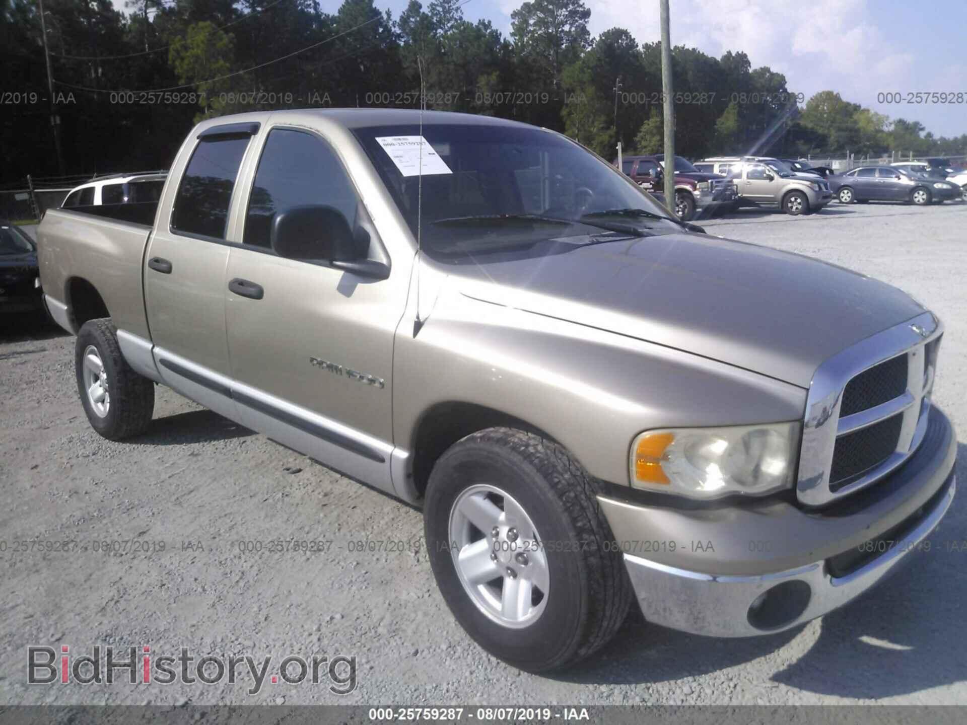 Фотография 1D7HA18N83J583380 - DODGE RAM 1500 2003