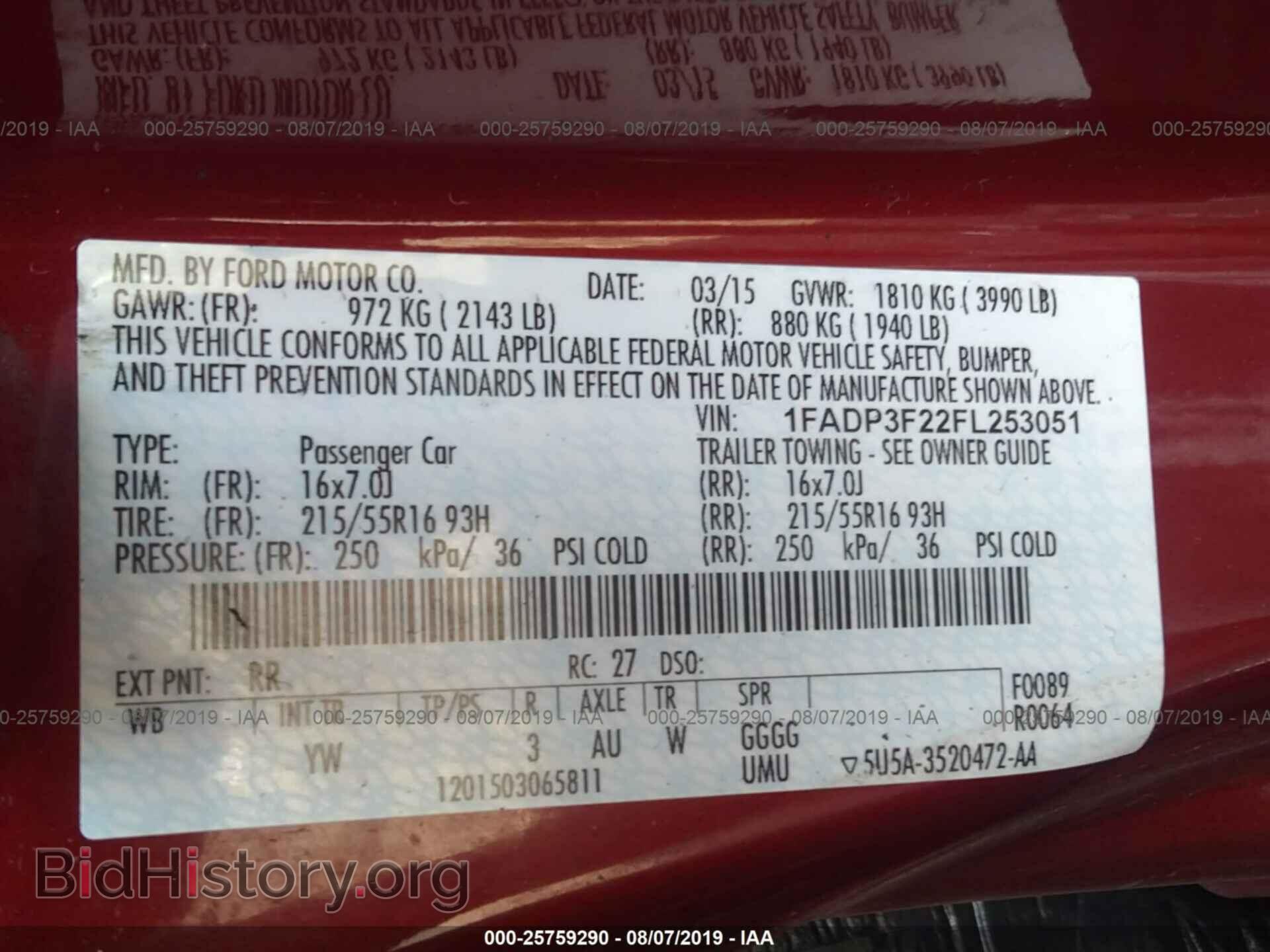 2015 FORD FOCUS - VIN: 1FADP3F22FL253051 - Фото 9
