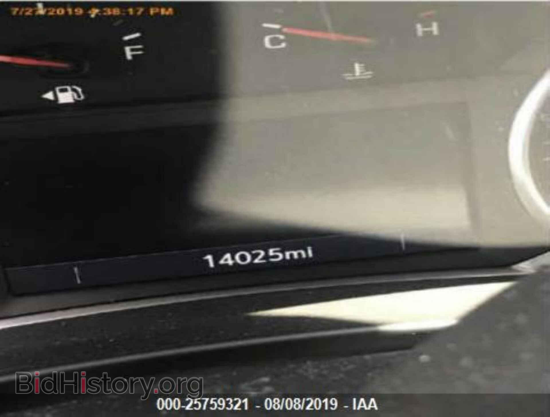 2019 GMC TERRAIN - VIN: 3GKALPEV7KL177129 - Photo 7