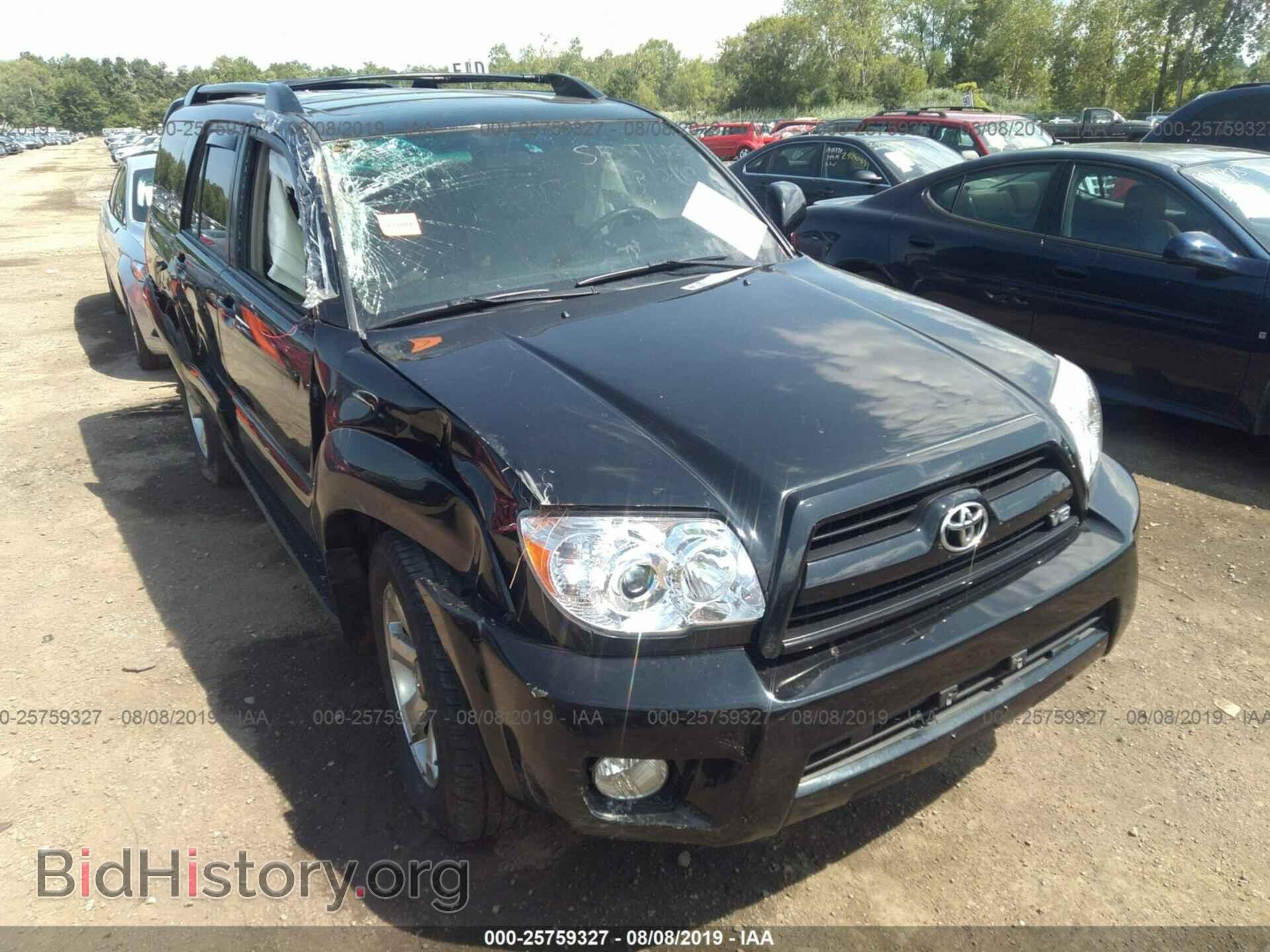 Фотография JTEBT17R478037943 - TOYOTA 4RUNNER 2007