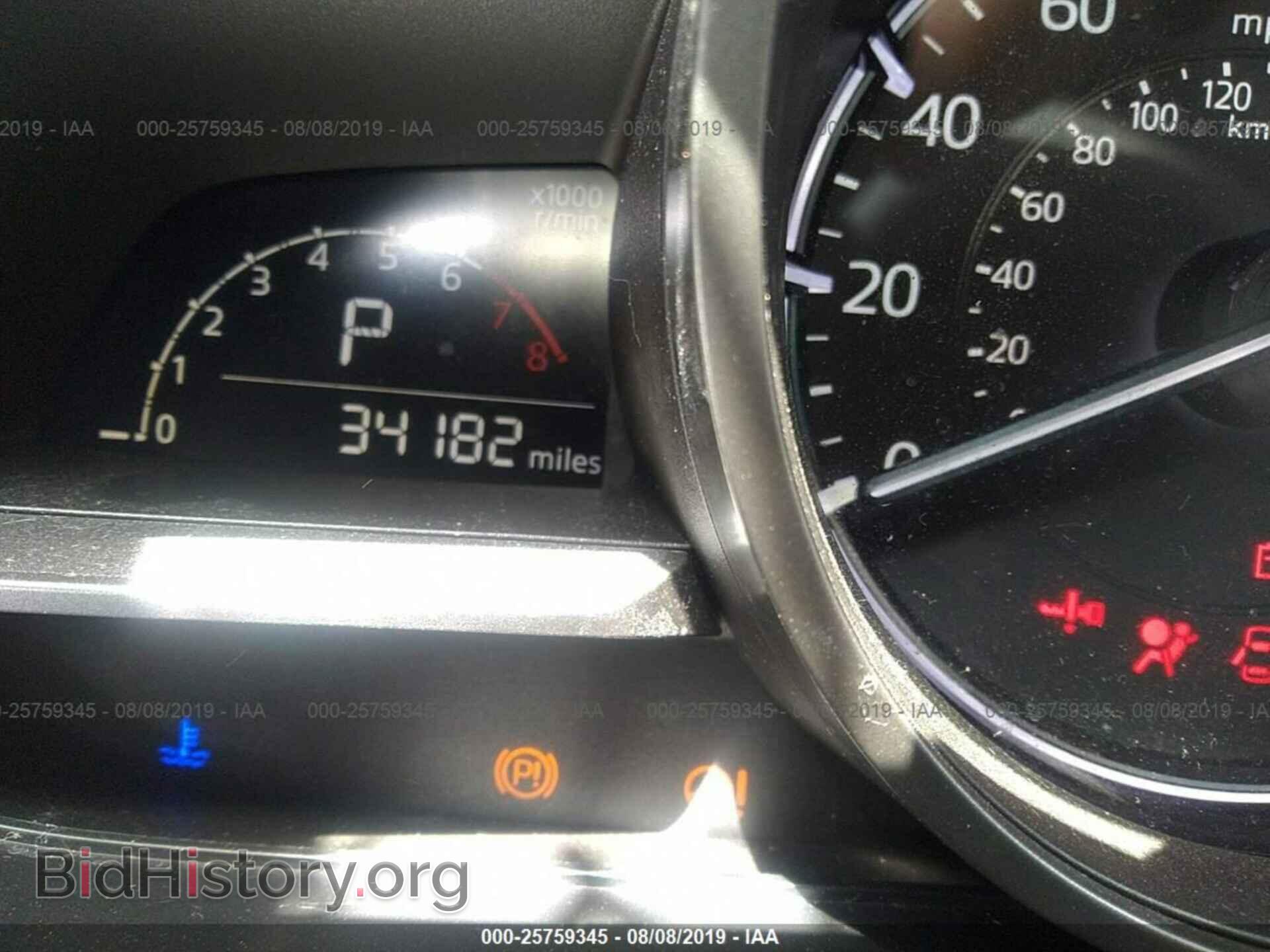 2017 MAZDA 3 - VIN: 3MZBN1U73HM118833 - Фото 7