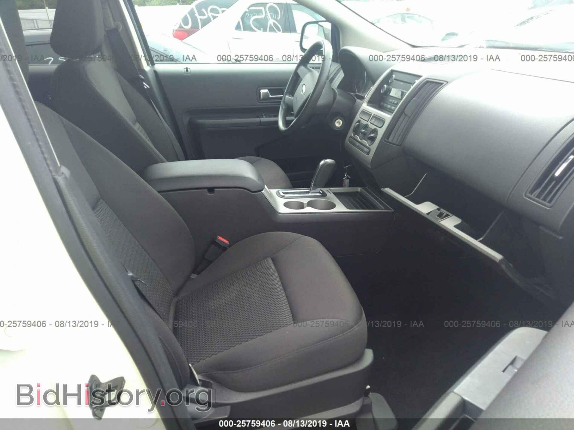 2010 FORD EDGE - VIN: 2FMDK3GC2ABB04370 - Фото 5