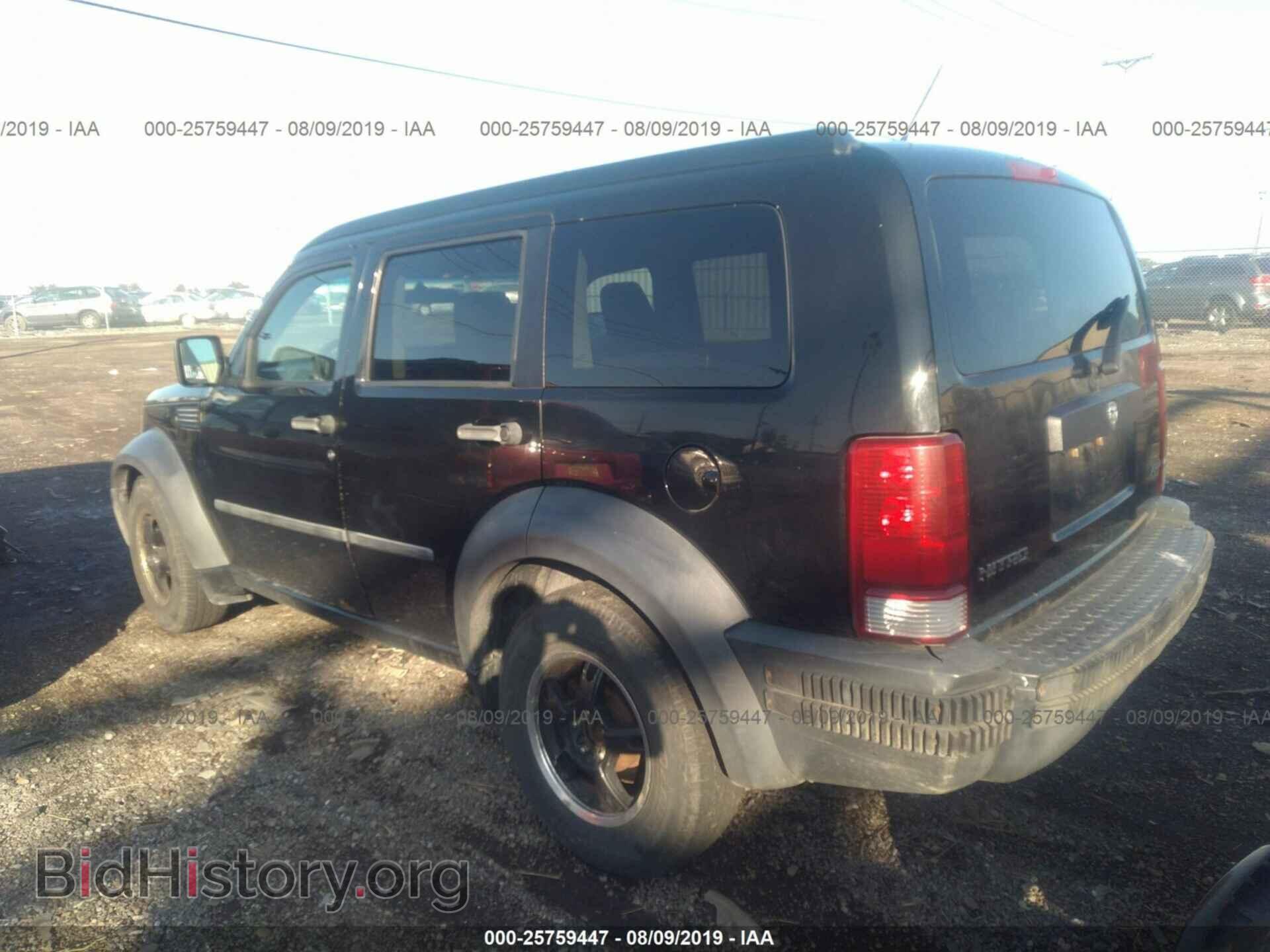 2007 DODGE NITRO - VIN: 1D8GU28K77W616436 - Фото 3