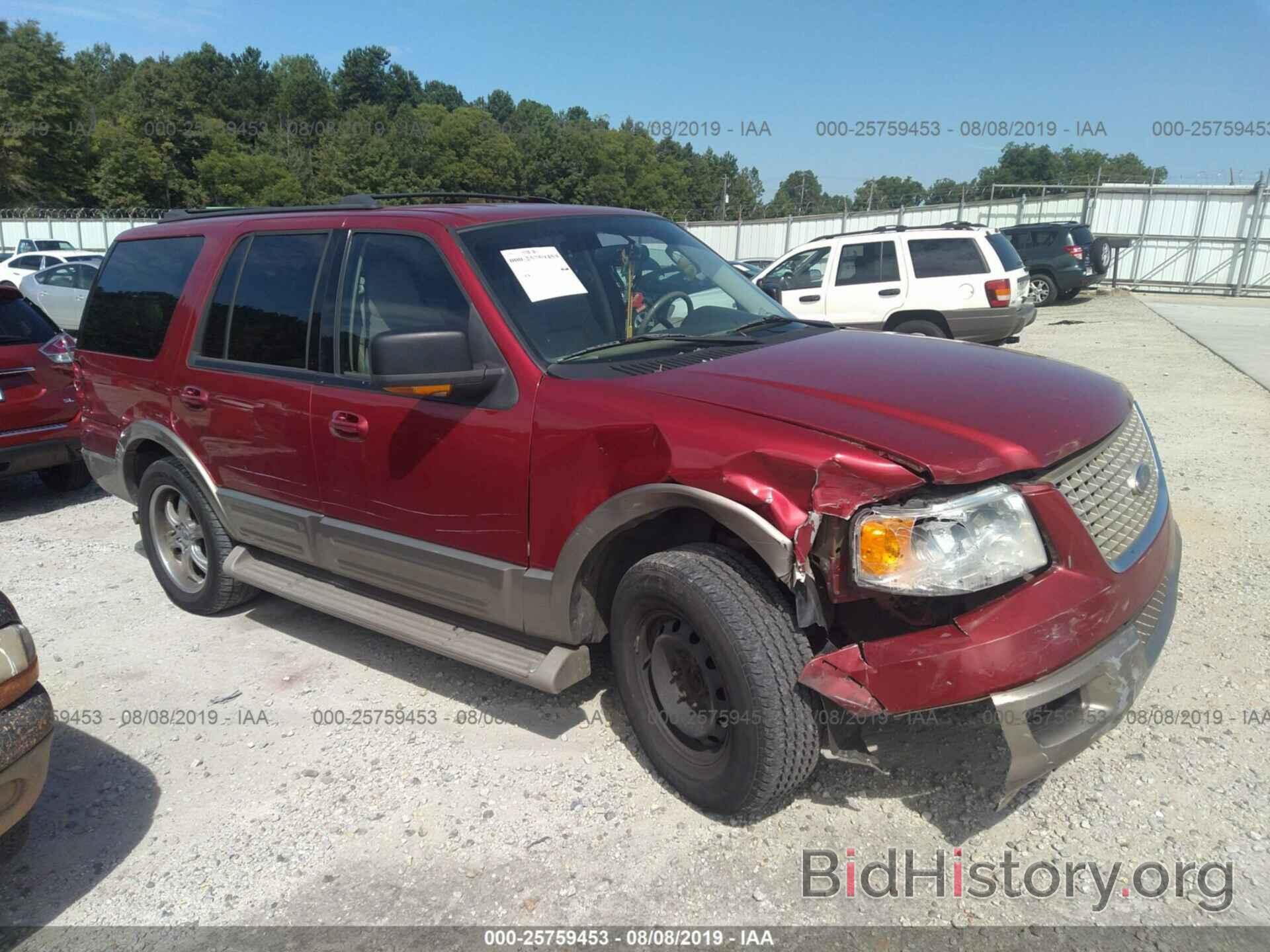 Photo 1FMPU17L54LB29943 - FORD EXPEDITION 2004