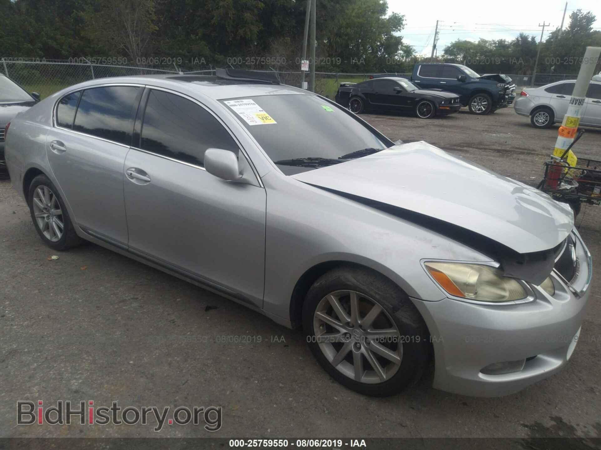 Photo JTHBH96S865021851 - LEXUS GS 2006