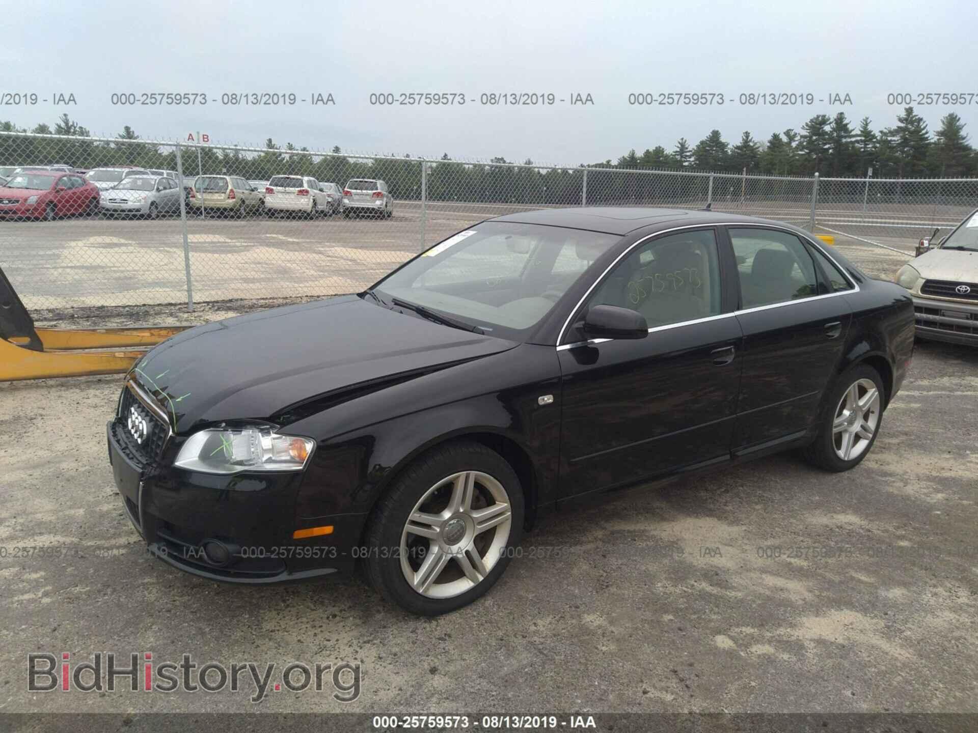 2008 AUDI A4 - VIN: WAUDF78E58A026329 - Фото 2