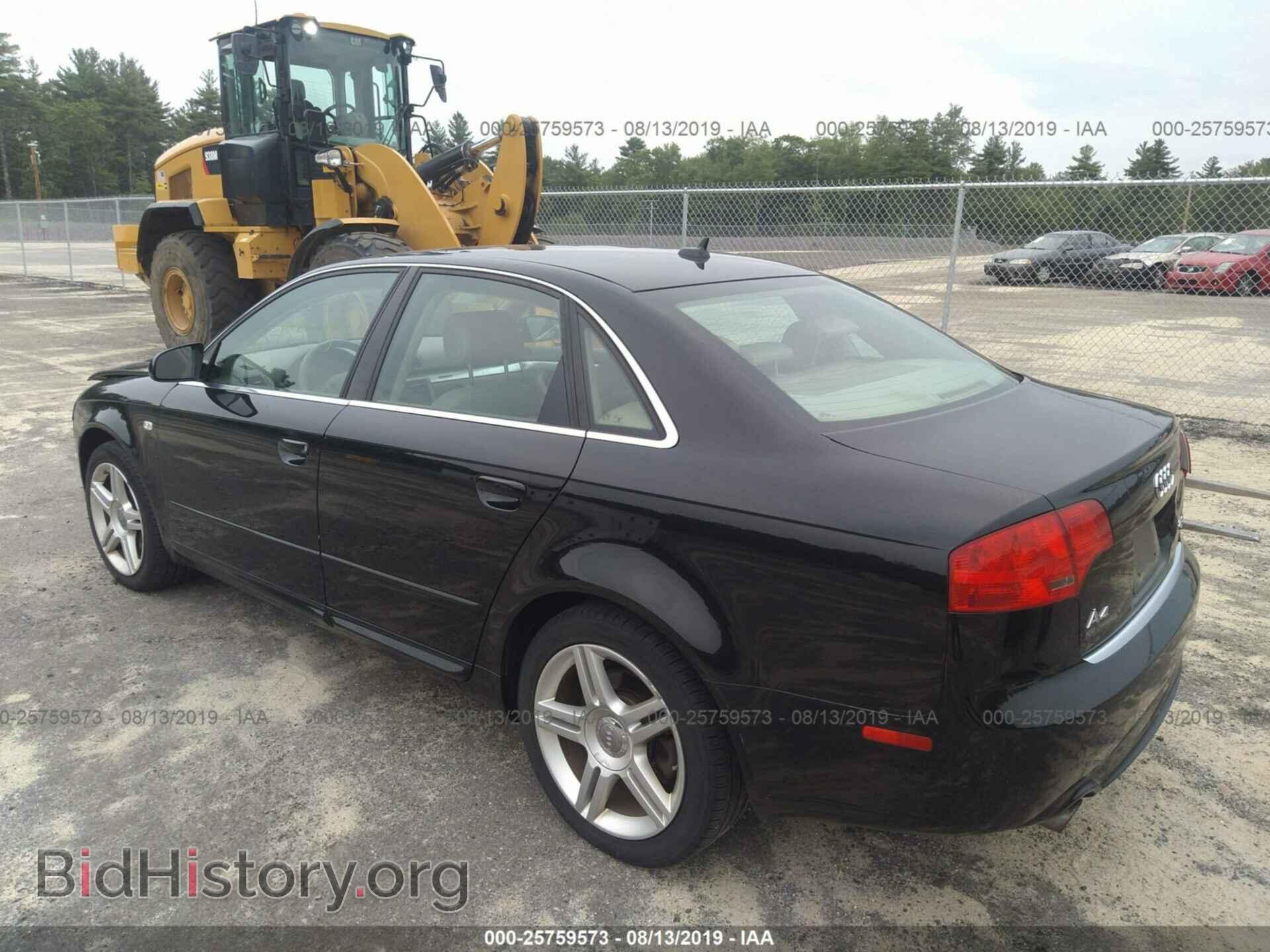 2008 AUDI A4 - VIN: WAUDF78E58A026329 - Фото 3