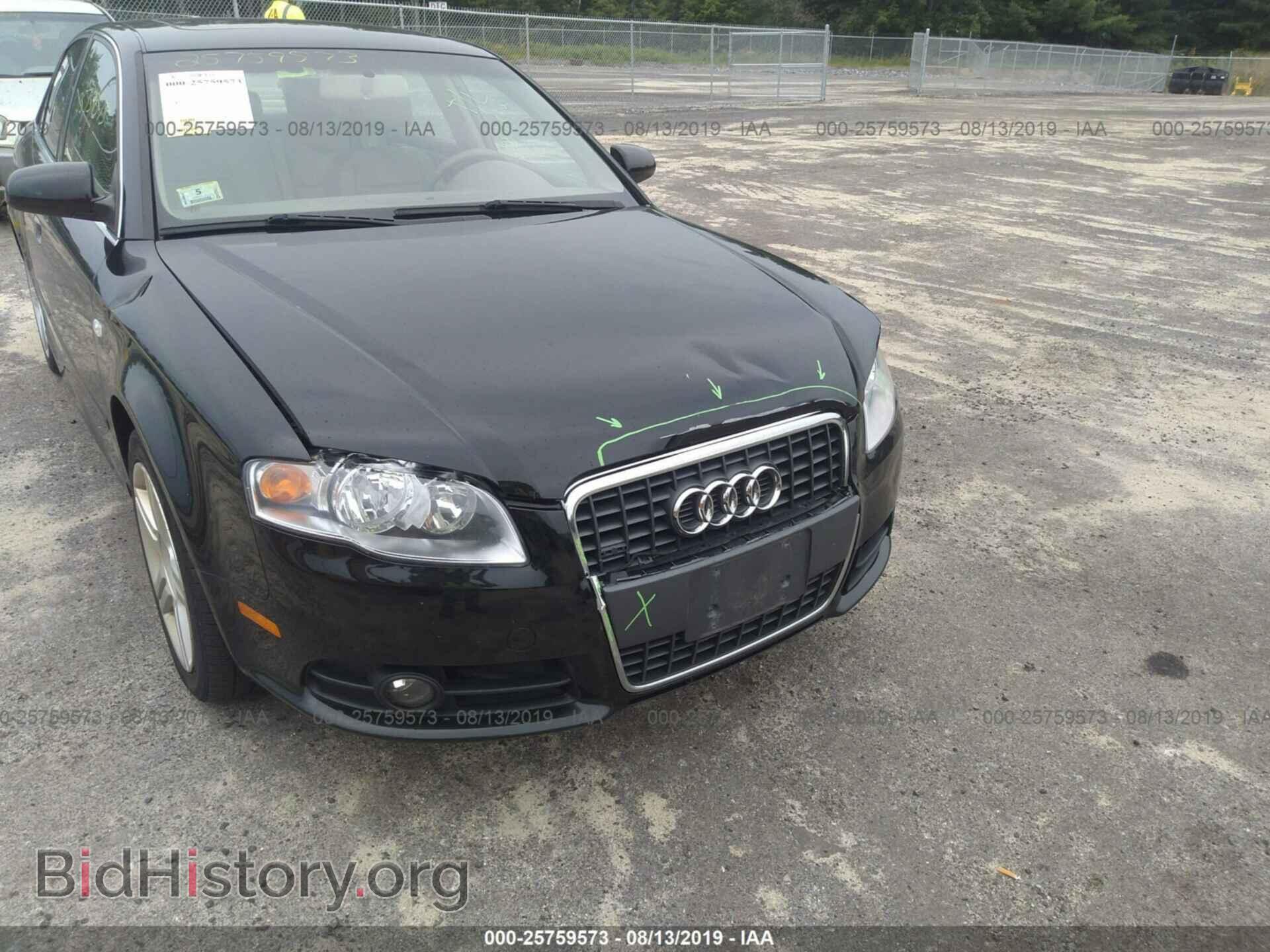 2008 AUDI A4 - VIN: WAUDF78E58A026329 - Фото 6