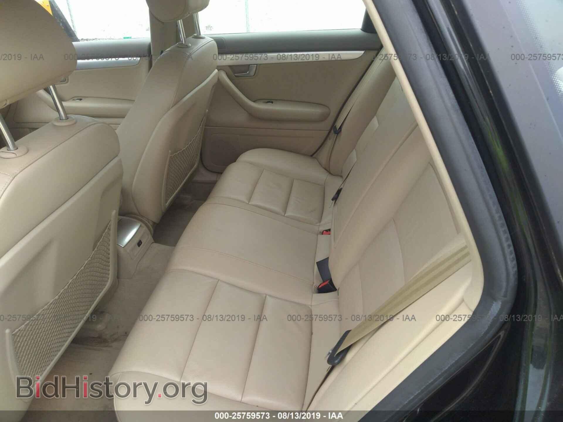 2008 AUDI A4 - VIN: WAUDF78E58A026329 - Фото 8