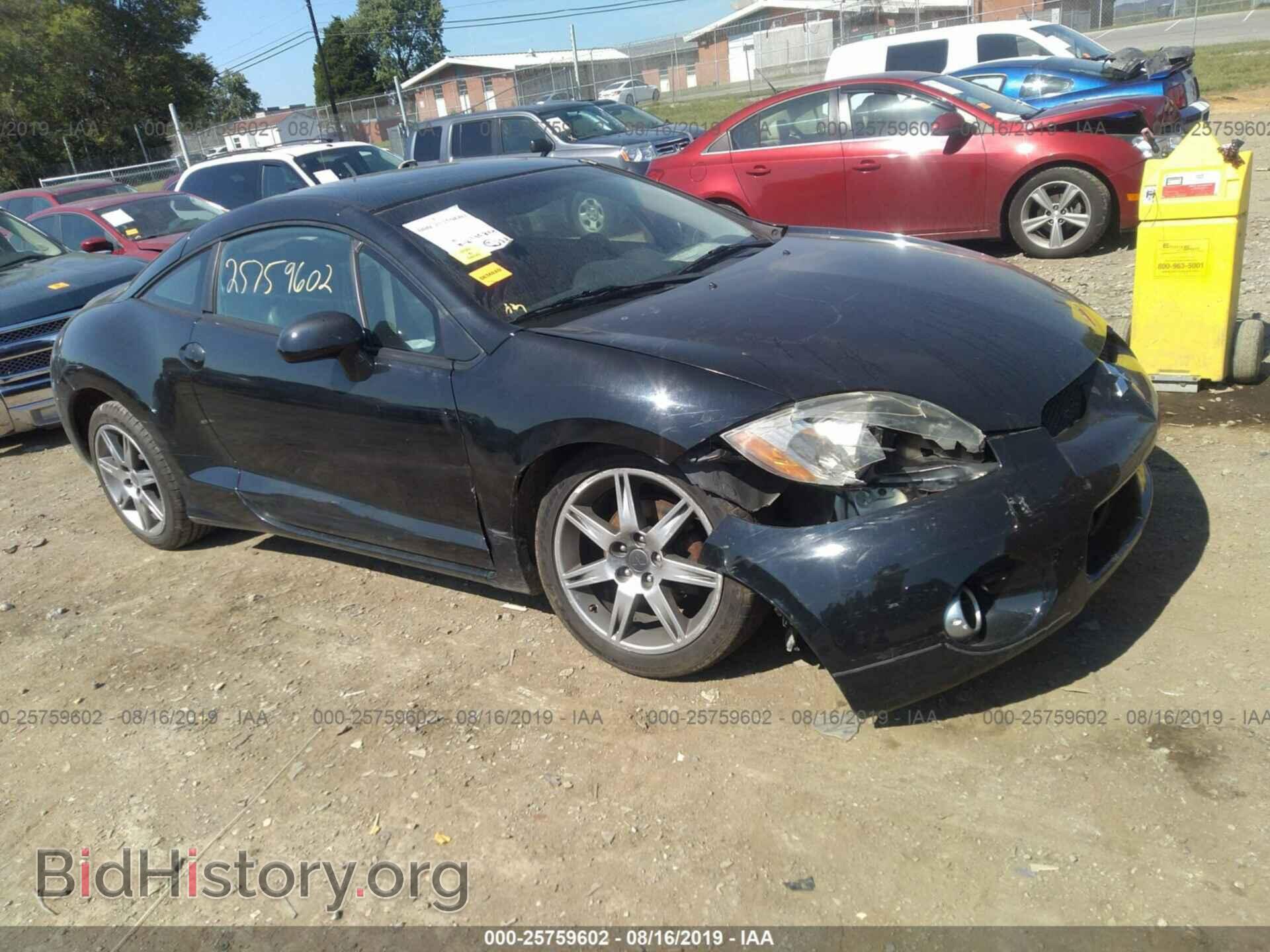 Фотография 4A3AK44TX6E032103 - MITSUBISHI ECLIPSE 2006