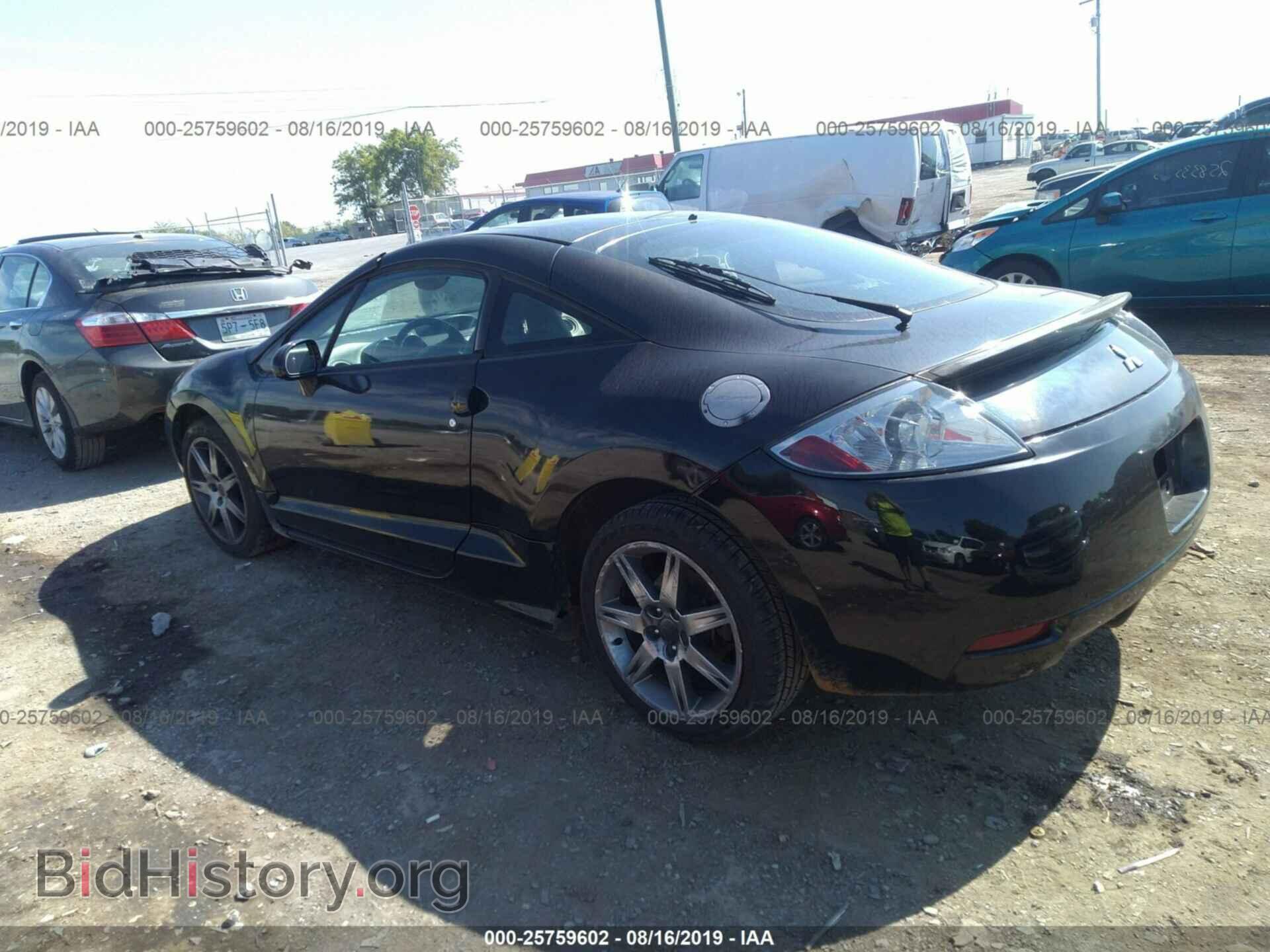 2006 MITSUBISHI ECLIPSE - VIN: 4A3AK44TX6E032103 - Photo 3