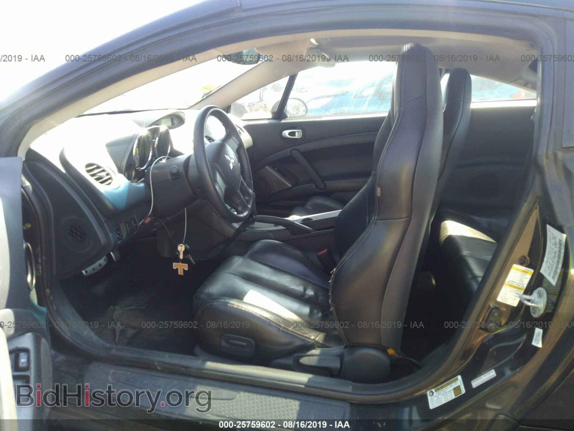 2006 MITSUBISHI ECLIPSE - VIN: 4A3AK44TX6E032103 - Photo 5