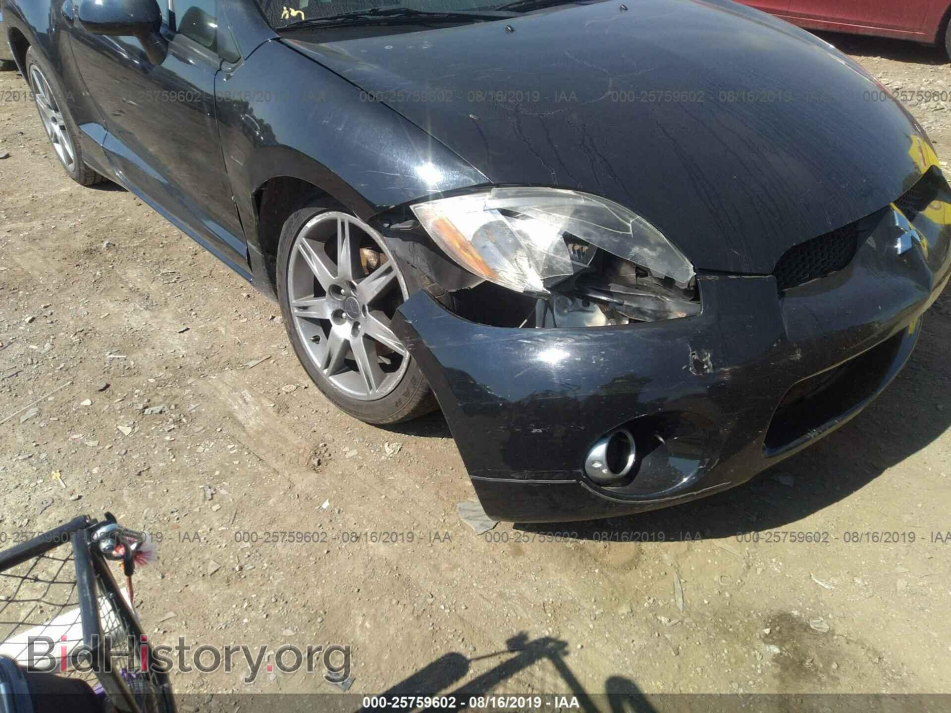 2006 MITSUBISHI ECLIPSE - VIN: 4A3AK44TX6E032103 - Photo 6