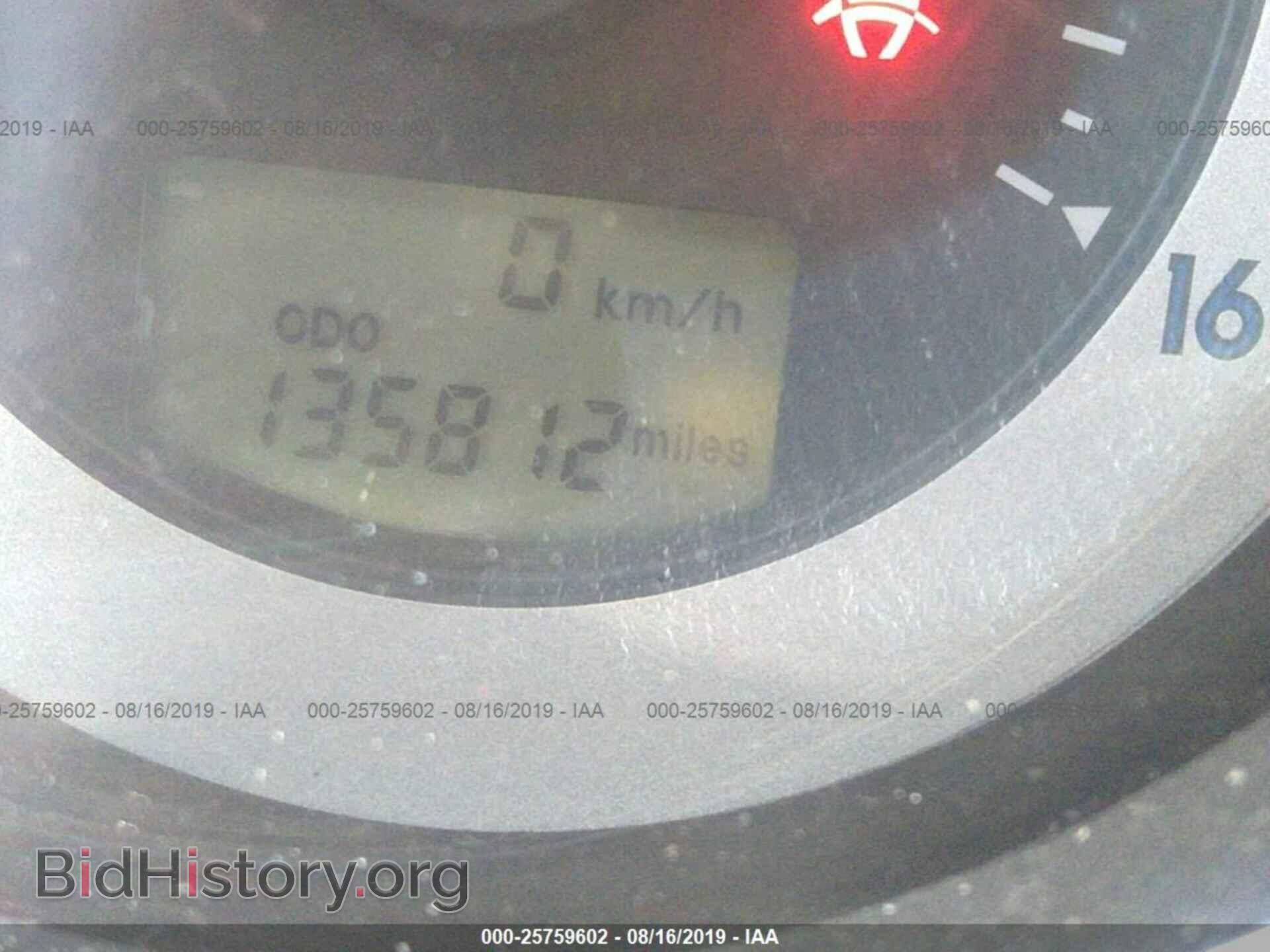 2006 MITSUBISHI ECLIPSE - VIN: 4A3AK44TX6E032103 - Photo 7