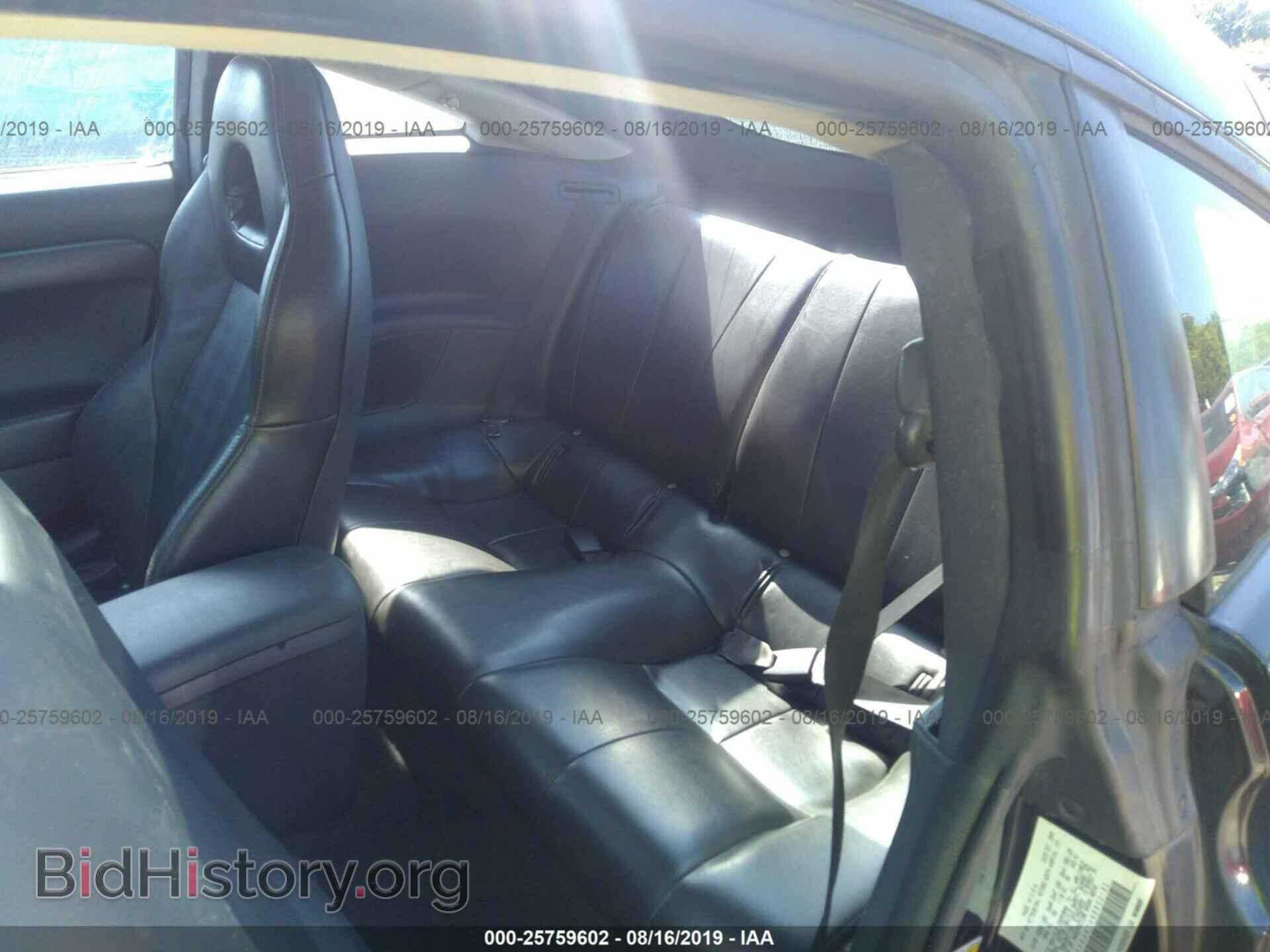 2006 MITSUBISHI ECLIPSE - VIN: 4A3AK44TX6E032103 - Photo 8