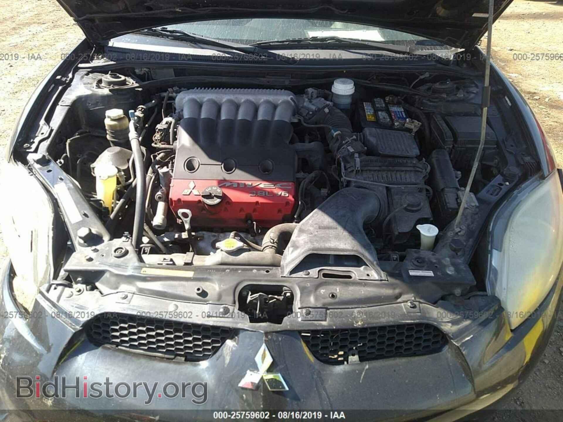 2006 MITSUBISHI ECLIPSE - VIN: 4A3AK44TX6E032103 - Photo 10