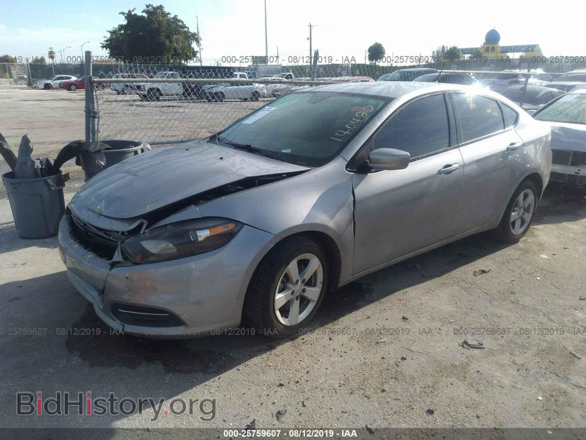 2015 DODGE DART - VIN: 1C3CDFBB2FD140480 - Фото 2