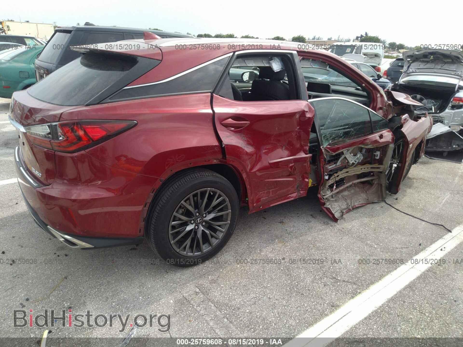 2017 LEXUS RX - VIN: 2T2BZMCA0HC069407 - Фото 4