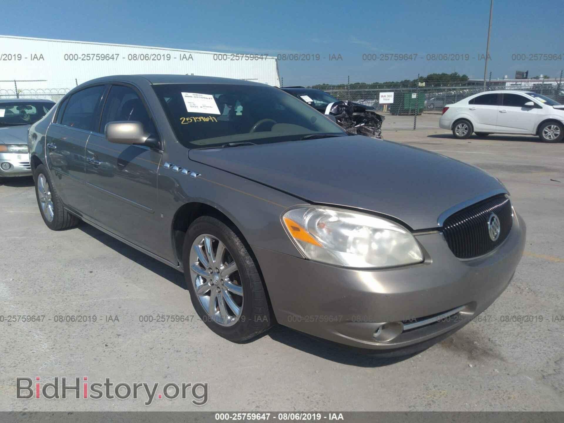 Фотография 1G4HE57Y16U130511 - BUICK LUCERNE 2006