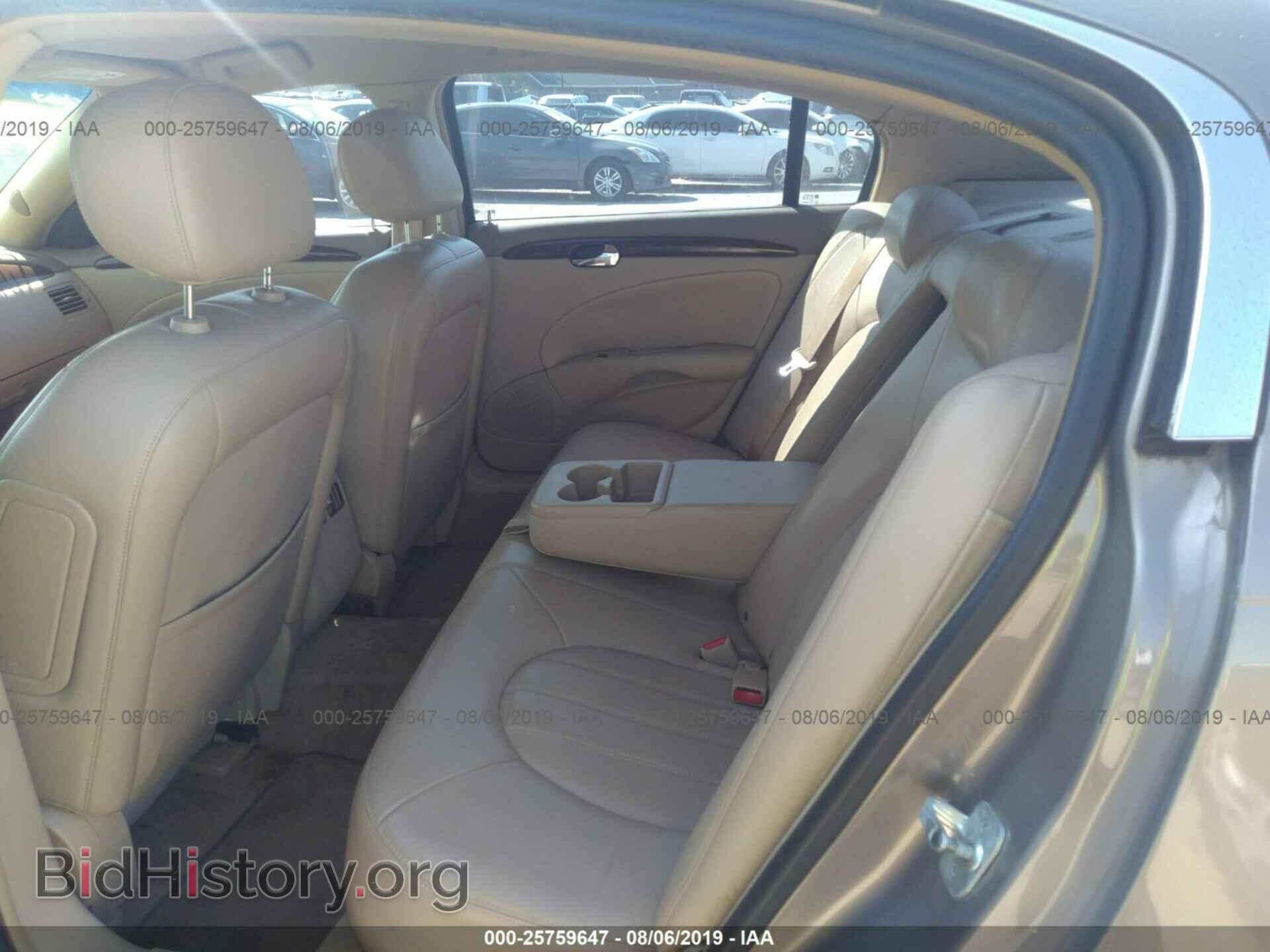 2006 BUICK LUCERNE - VIN: 1G4HE57Y16U130511 - Фото 8