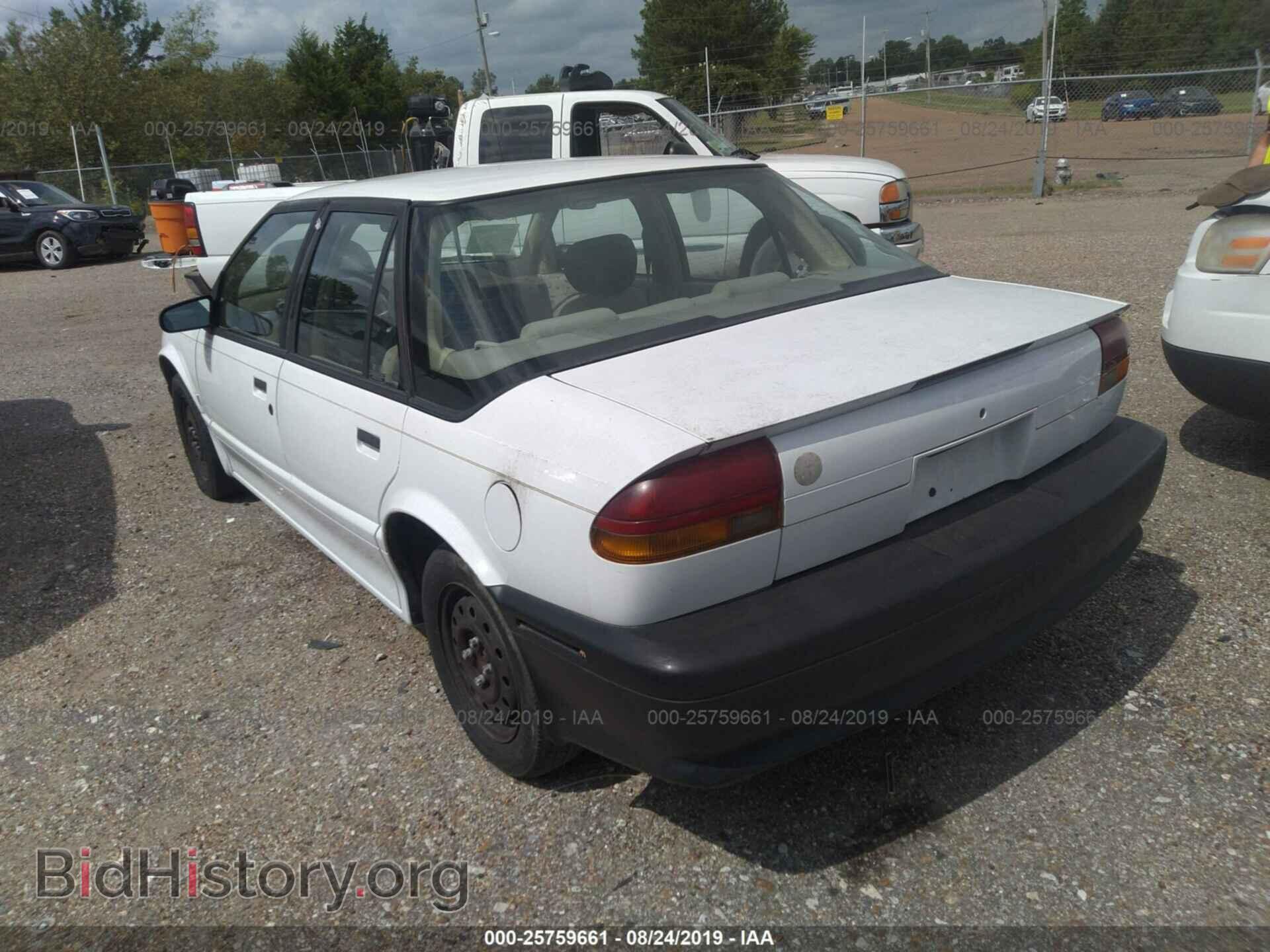 1995 SATURN SL1 - VIN: 1G8ZH5280SZ385259 - Фото 3
