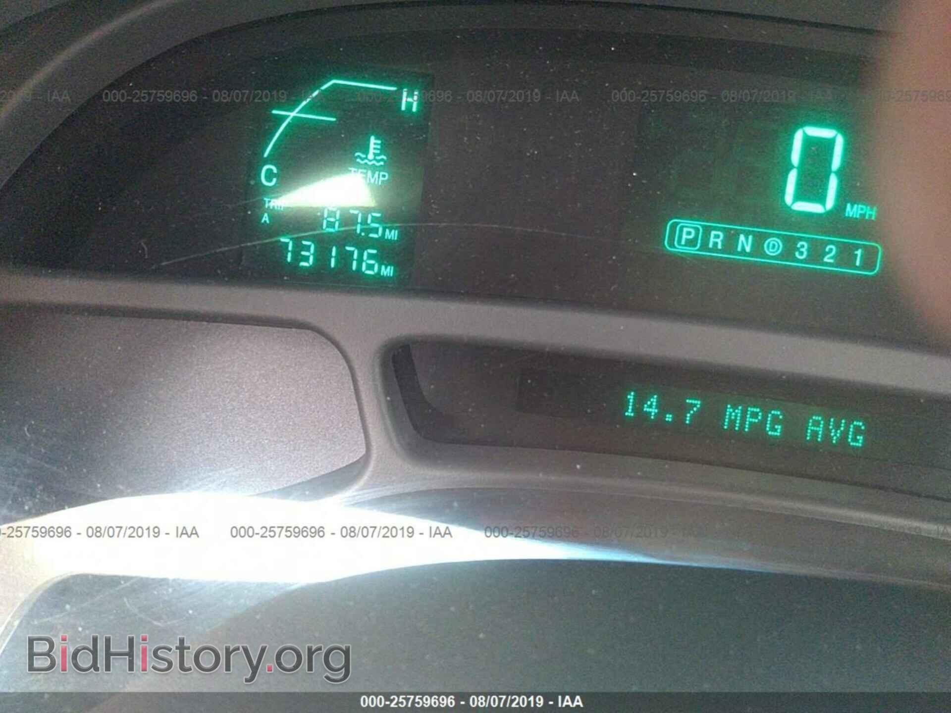 2003 CADILLAC DEVILLE - VIN: 1G6KD54Y43U257253 - Фото 7