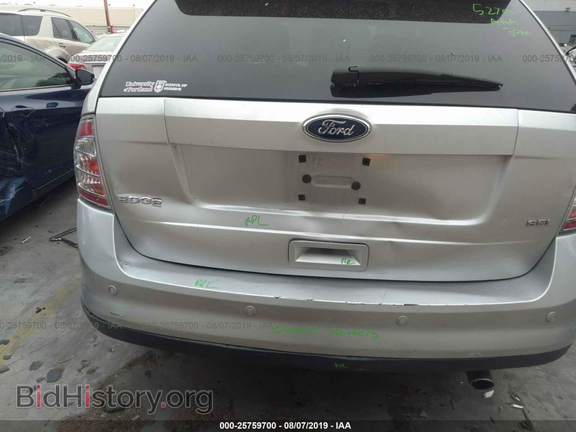 2010 FORD EDGE - VIN: 2FMDK3JC7ABB69370 - Фото 6