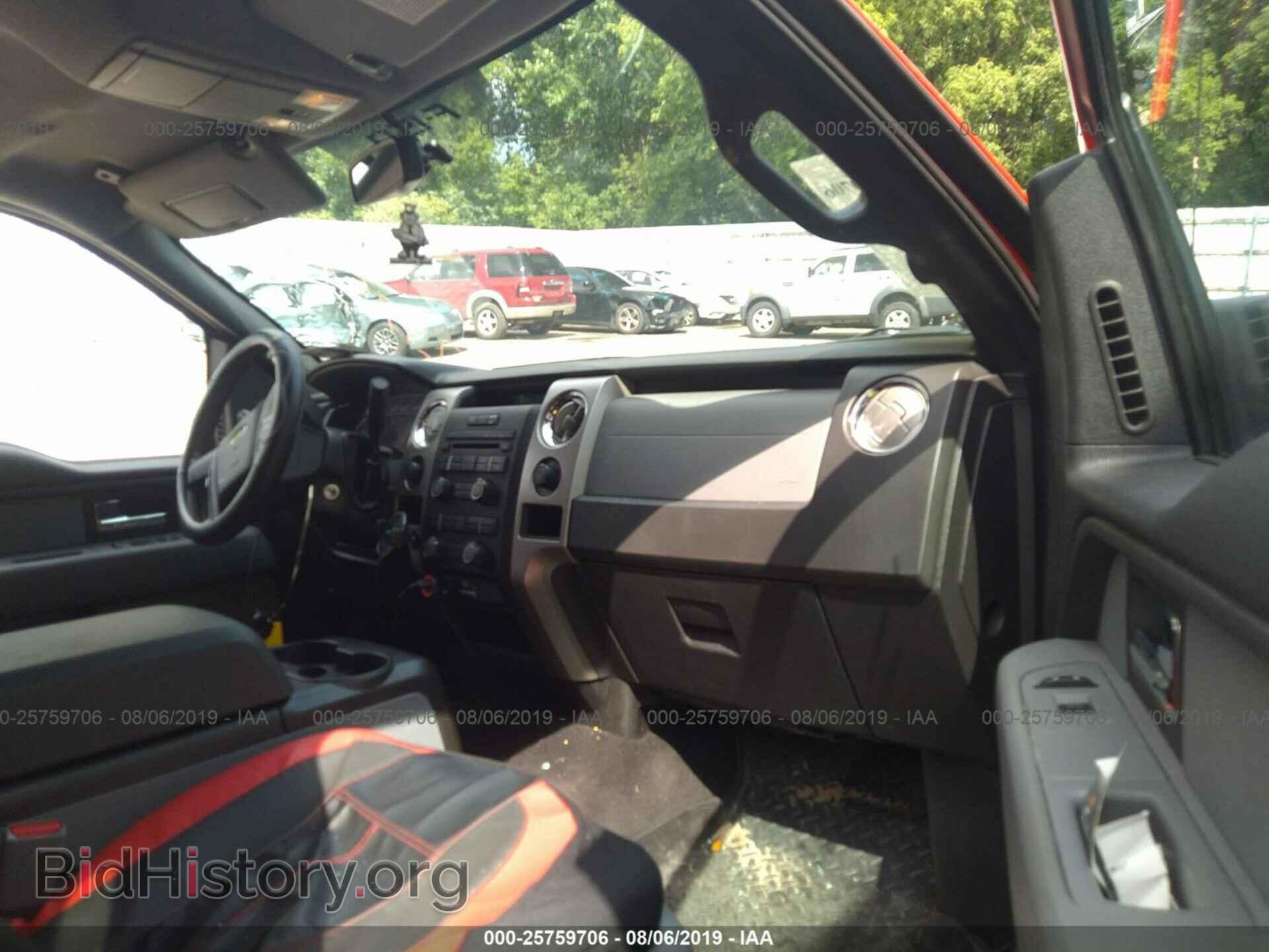 2012 FORD F150 - VIN: 1FTFW1EF5CFA11721 - Фото 5